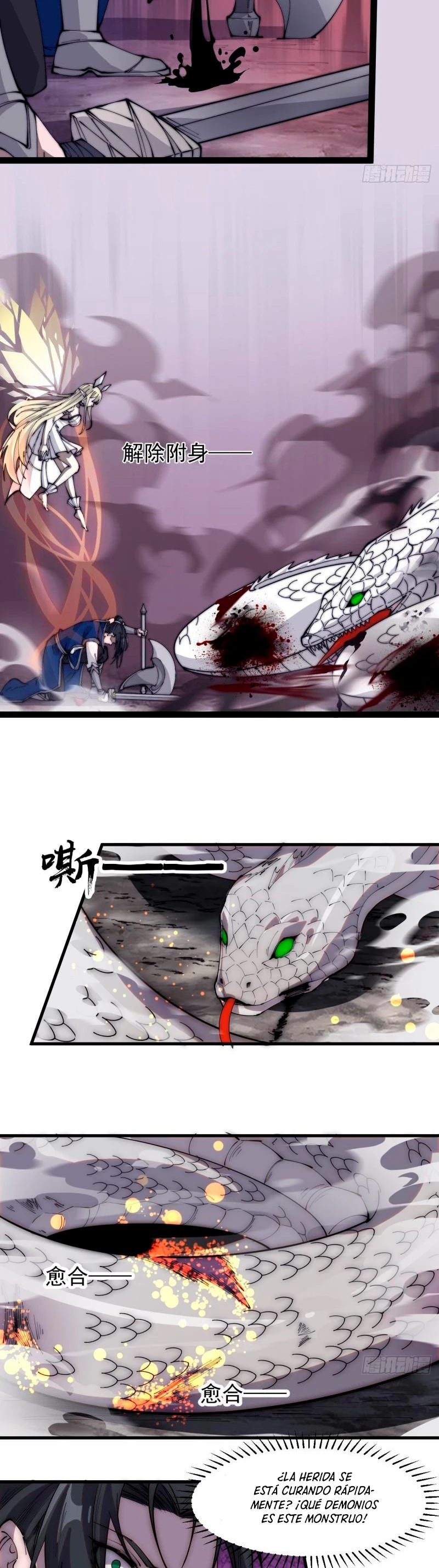 Comienza con una montaña > Capitulo 274 > Page 91