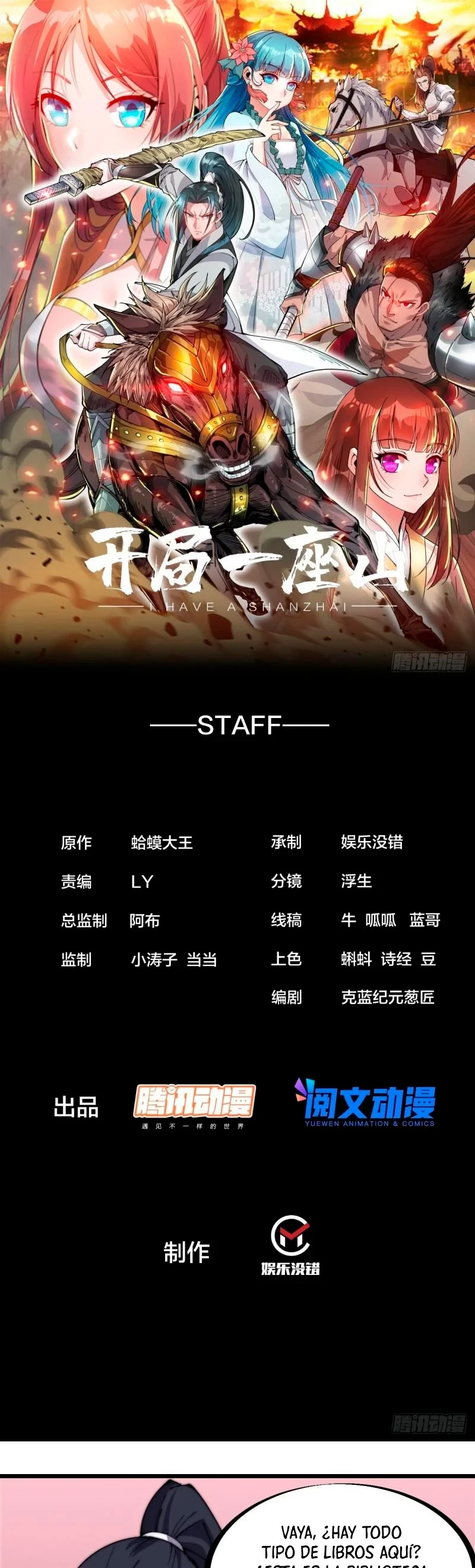 Comienza con una montaña > Capitulo 285 > Page 21