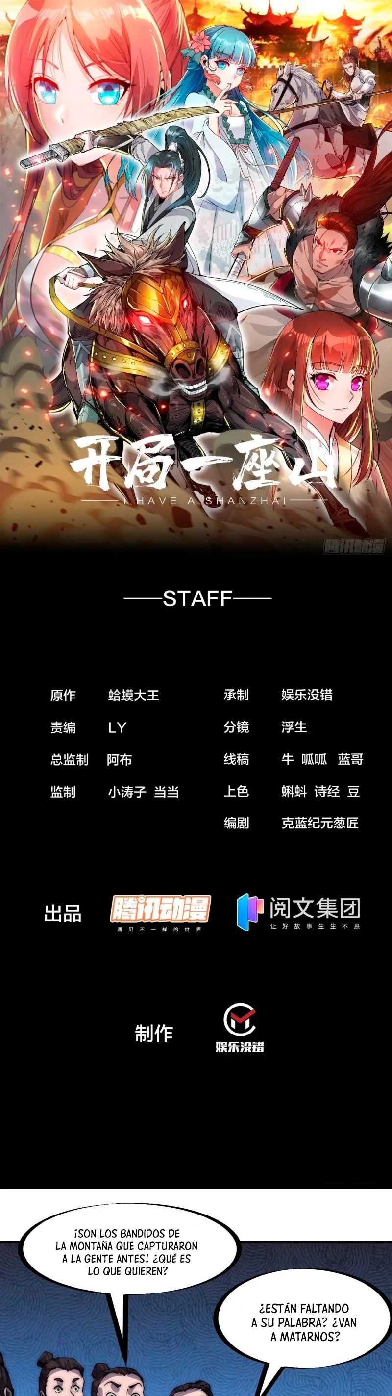 Comienza con una montaña > Capitulo 292 > Page 21