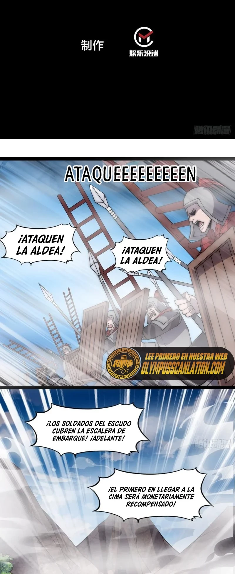 Comienza con una montaña > Capitulo 293 > Page 31