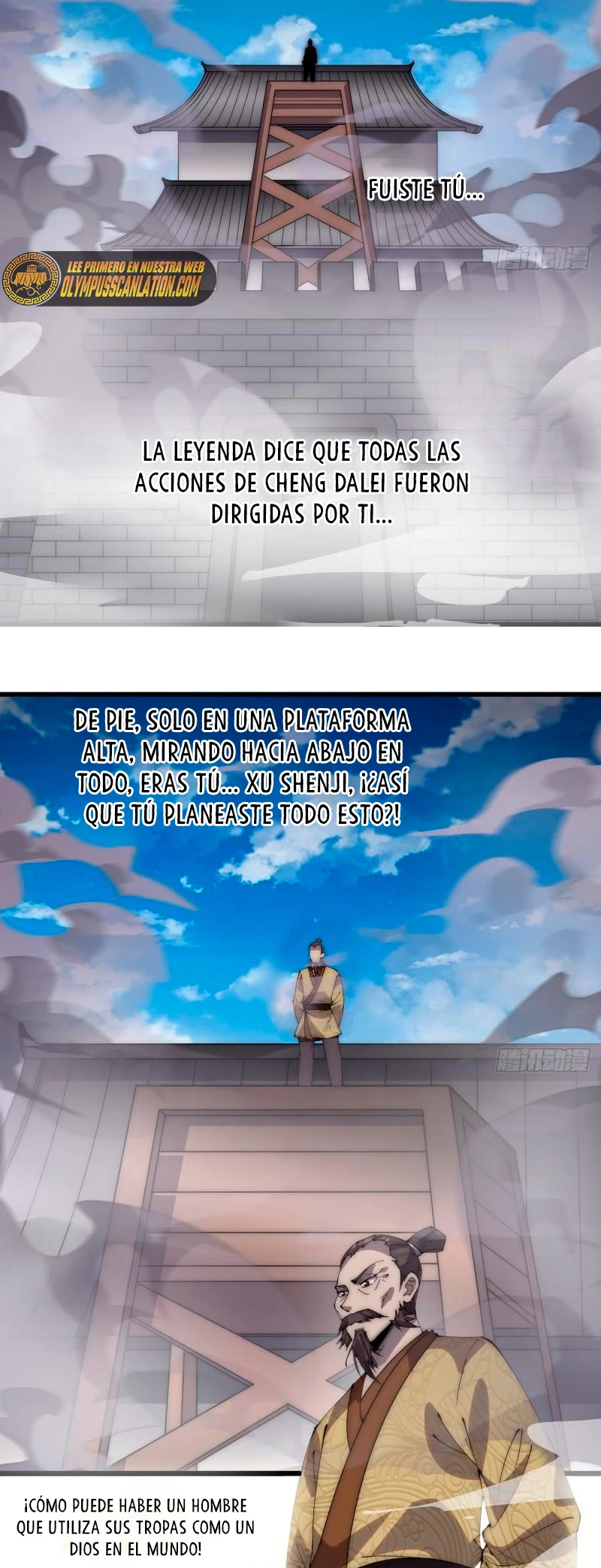 Comienza con una montaña > Capitulo 294 > Page 231