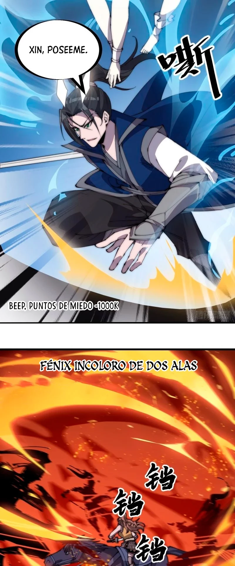 Comienza con una montaña > Capitulo 300 > Page 131