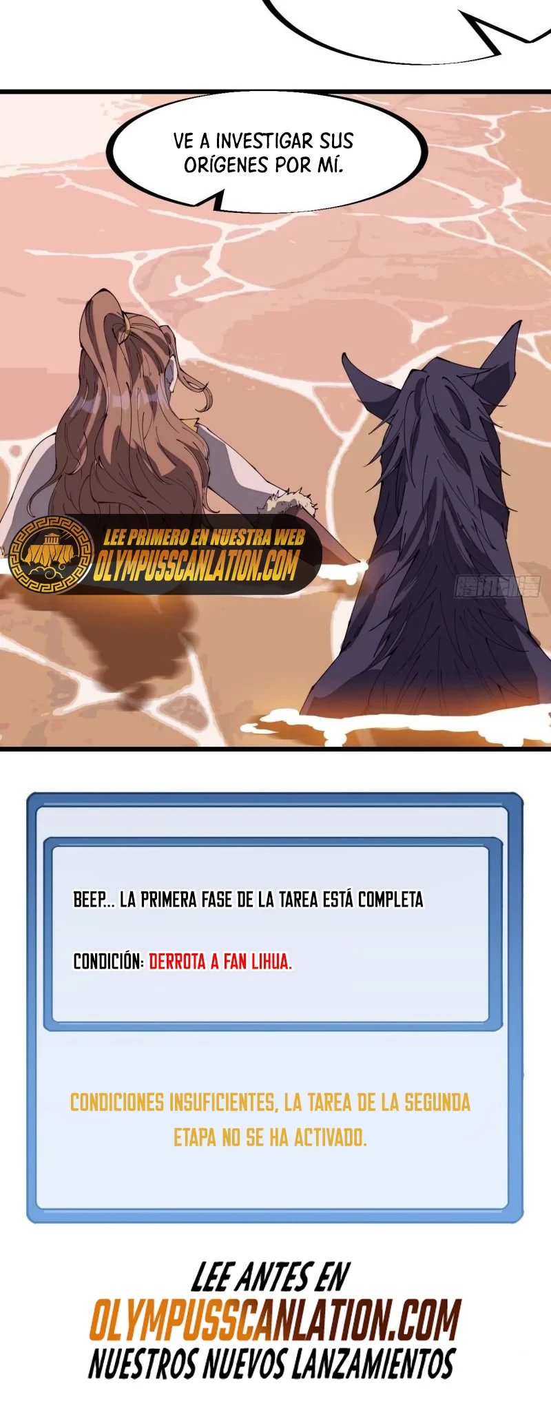 Comienza con una montaña > Capitulo 301 > Page 271