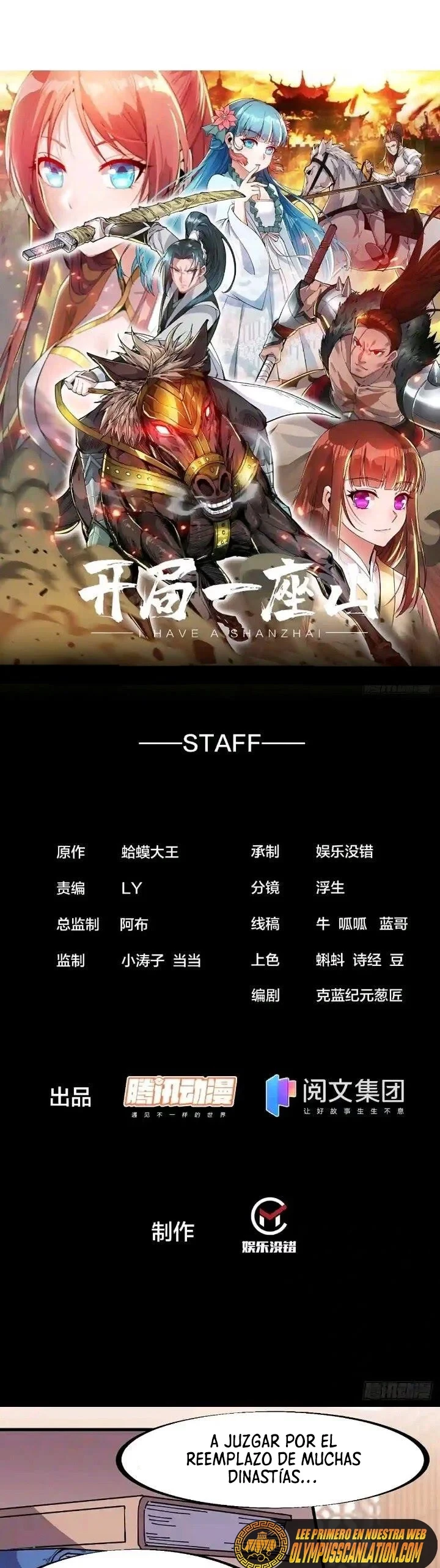 Comienza con una montaña > Capitulo 303 > Page 21