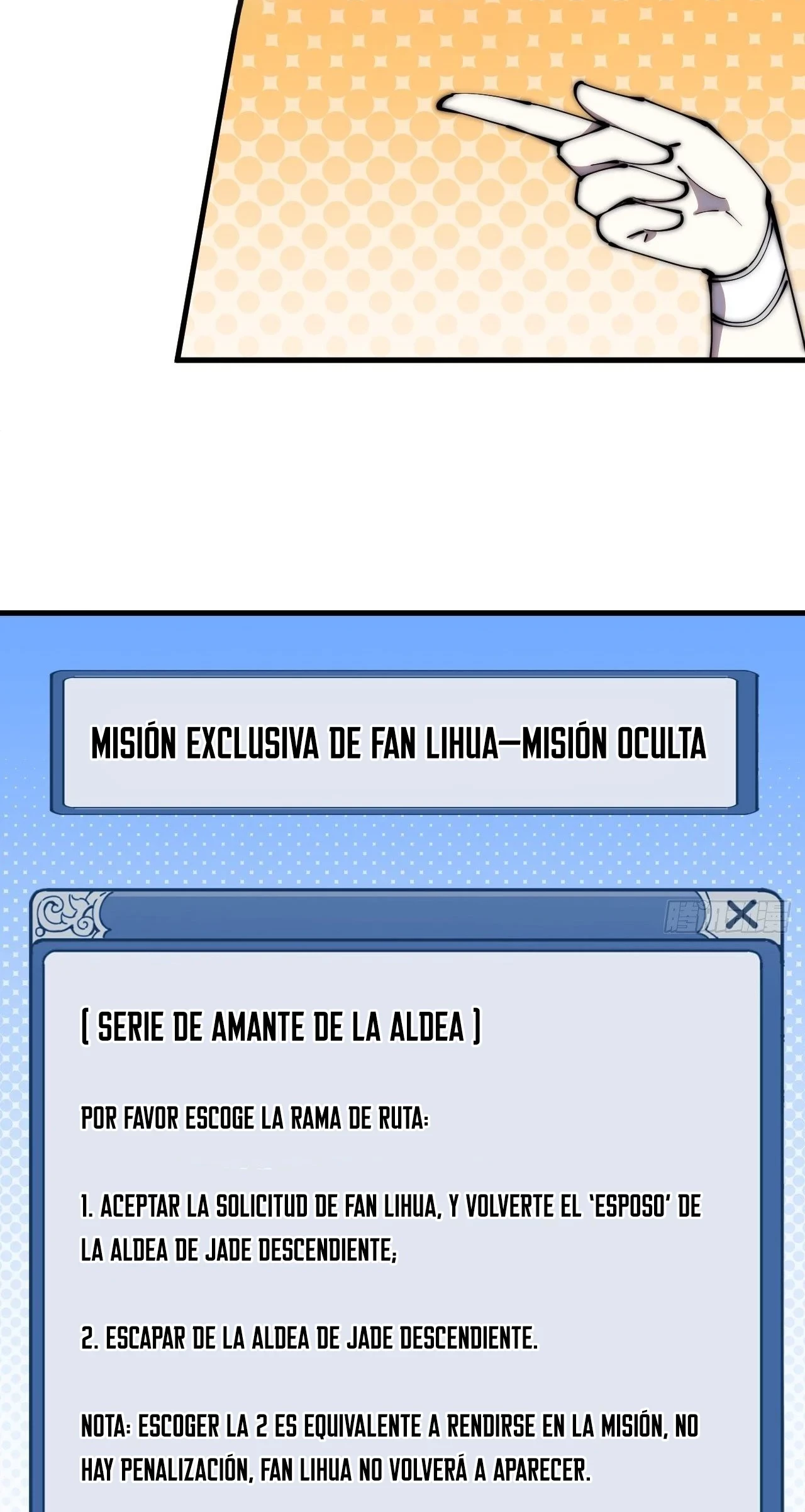 Comienza con una montaña > Capitulo 307 > Page 121