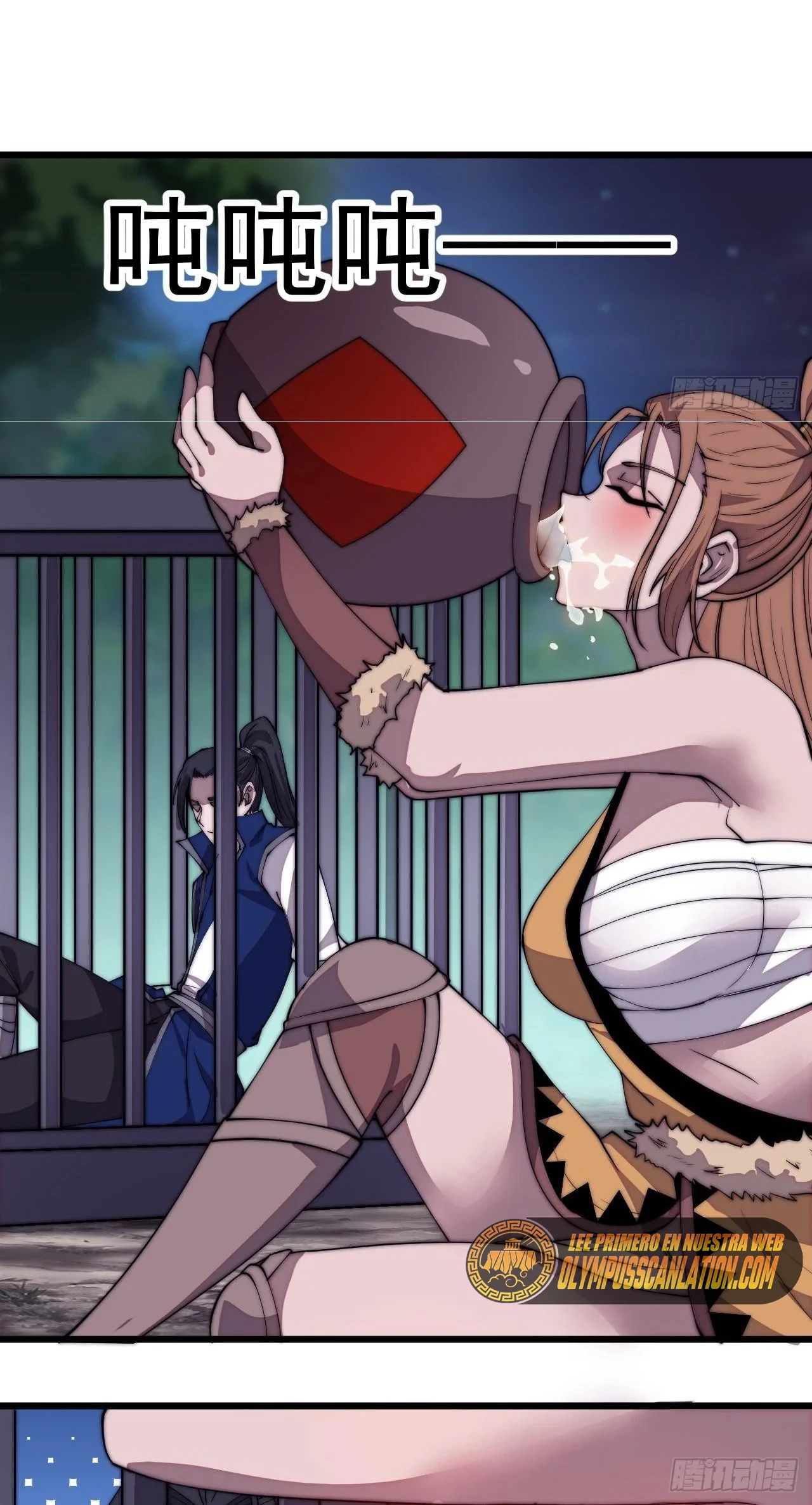 Comienza con una montaña > Capitulo 307 > Page 271