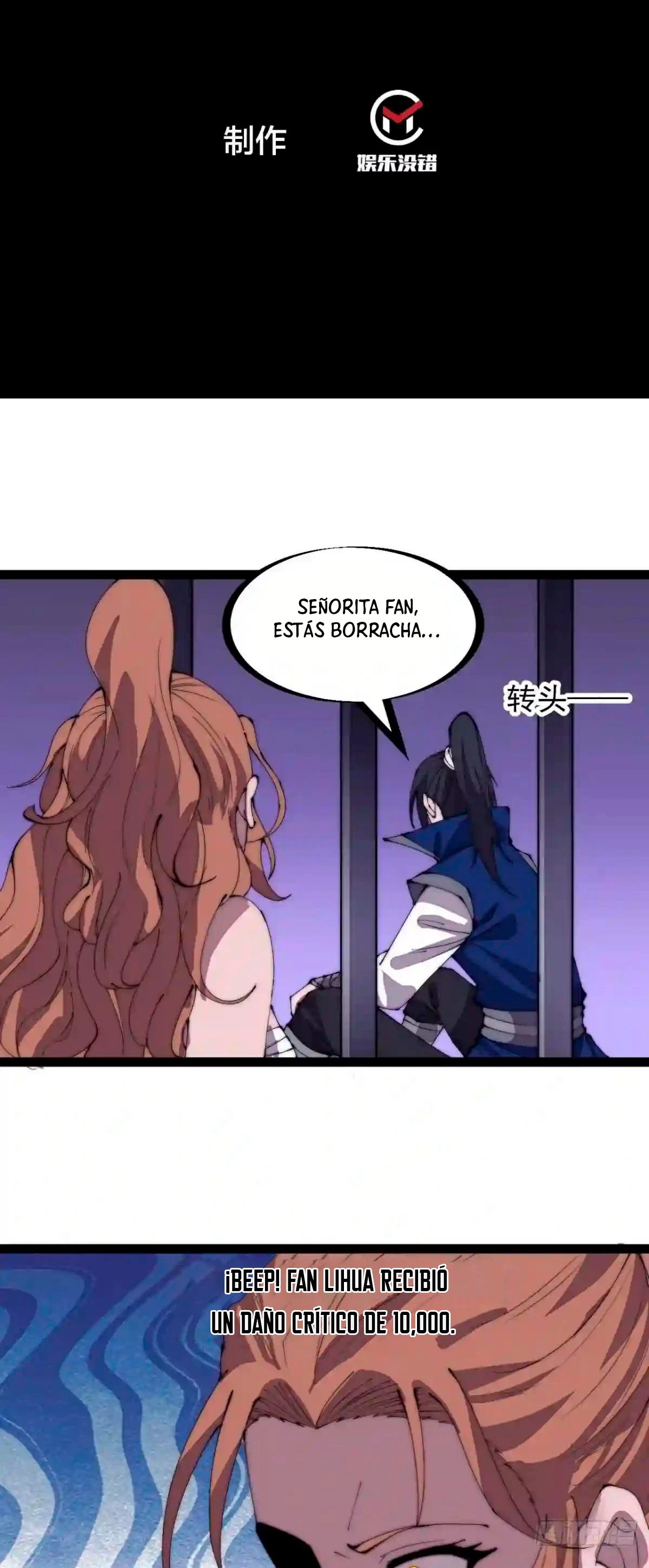 Comienza con una montaña > Capitulo 308 > Page 31