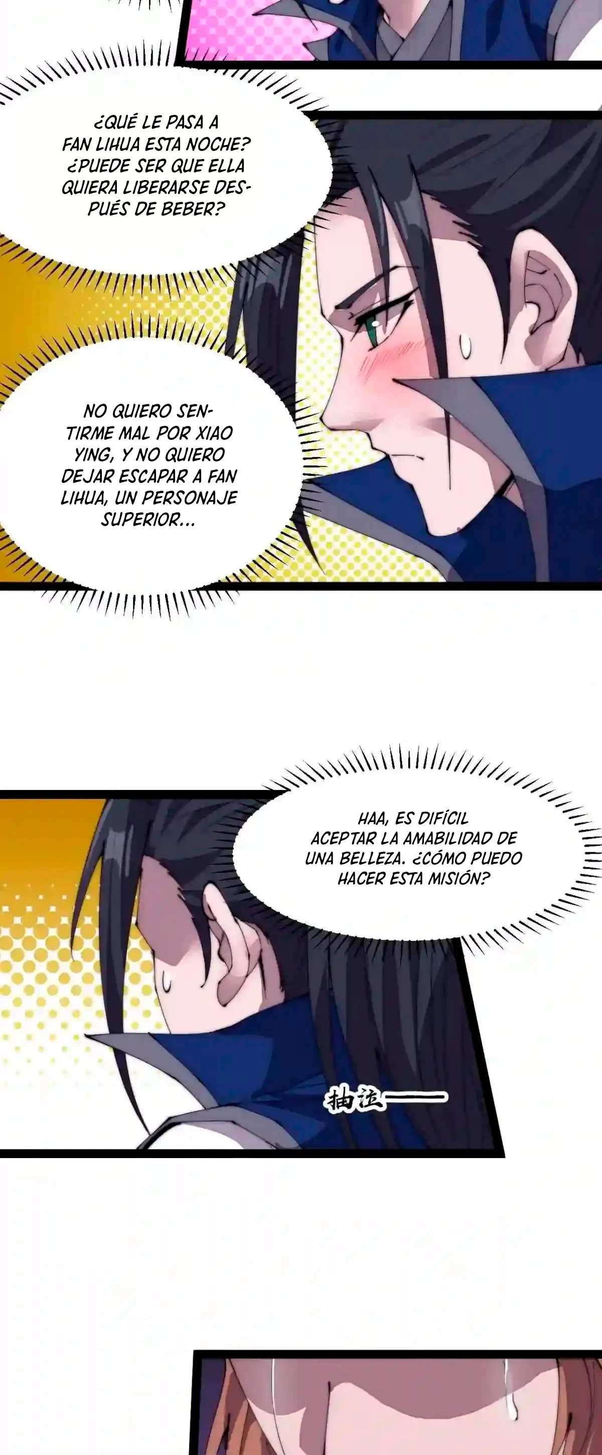 Comienza con una montaña > Capitulo 308 > Page 51