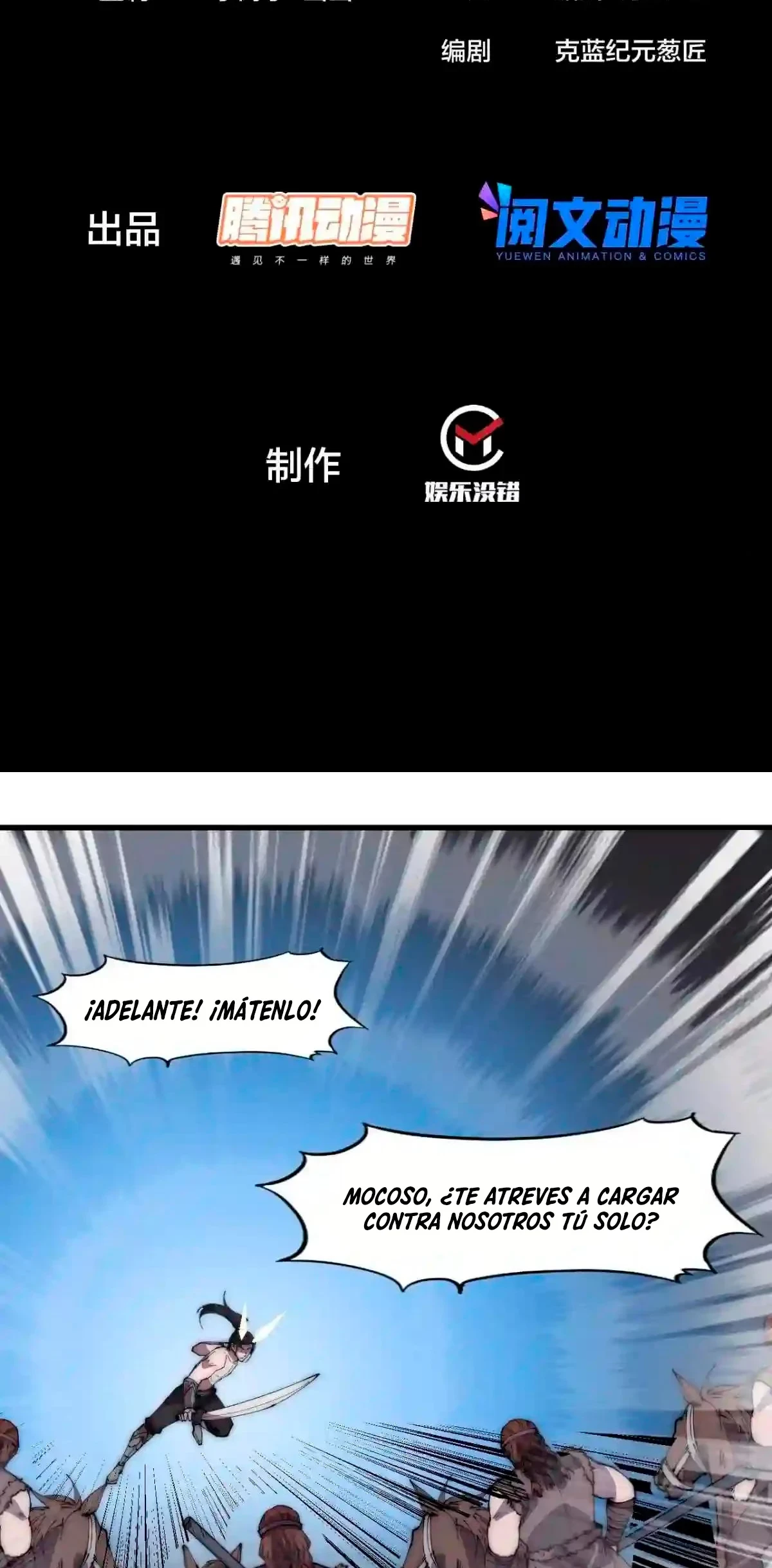 Comienza con una montaña > Capitulo 314 > Page 31