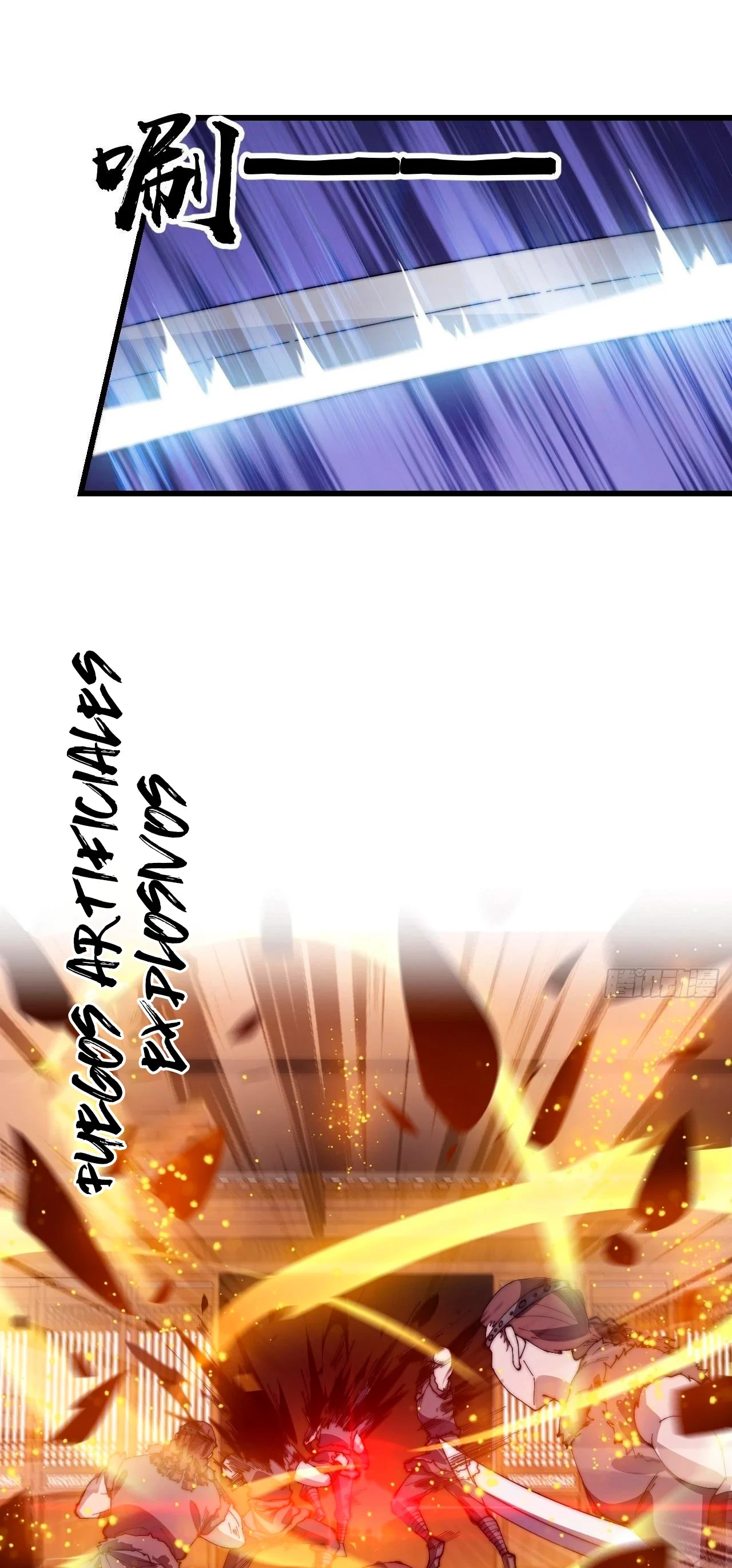 Comienza con una montaña > Capitulo 315 > Page 241