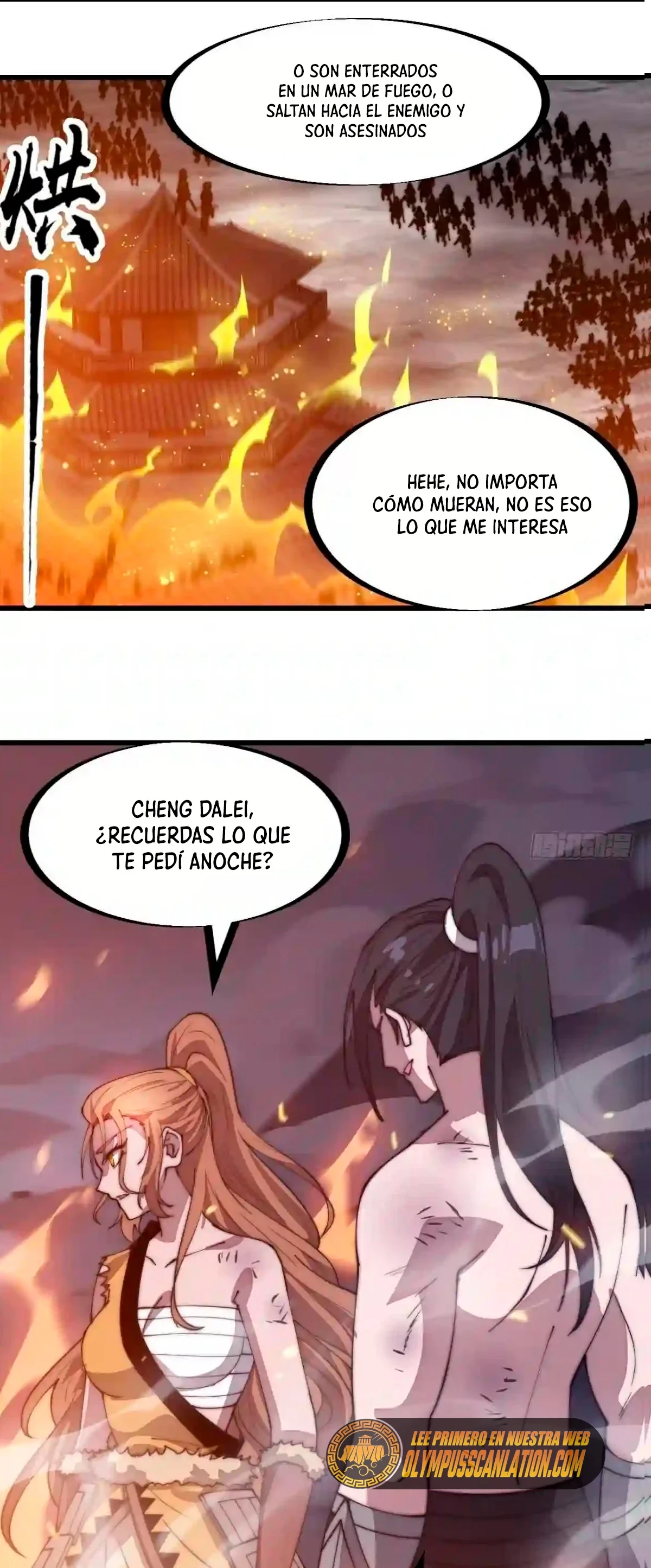 Comienza con una montaña > Capitulo 316 > Page 231