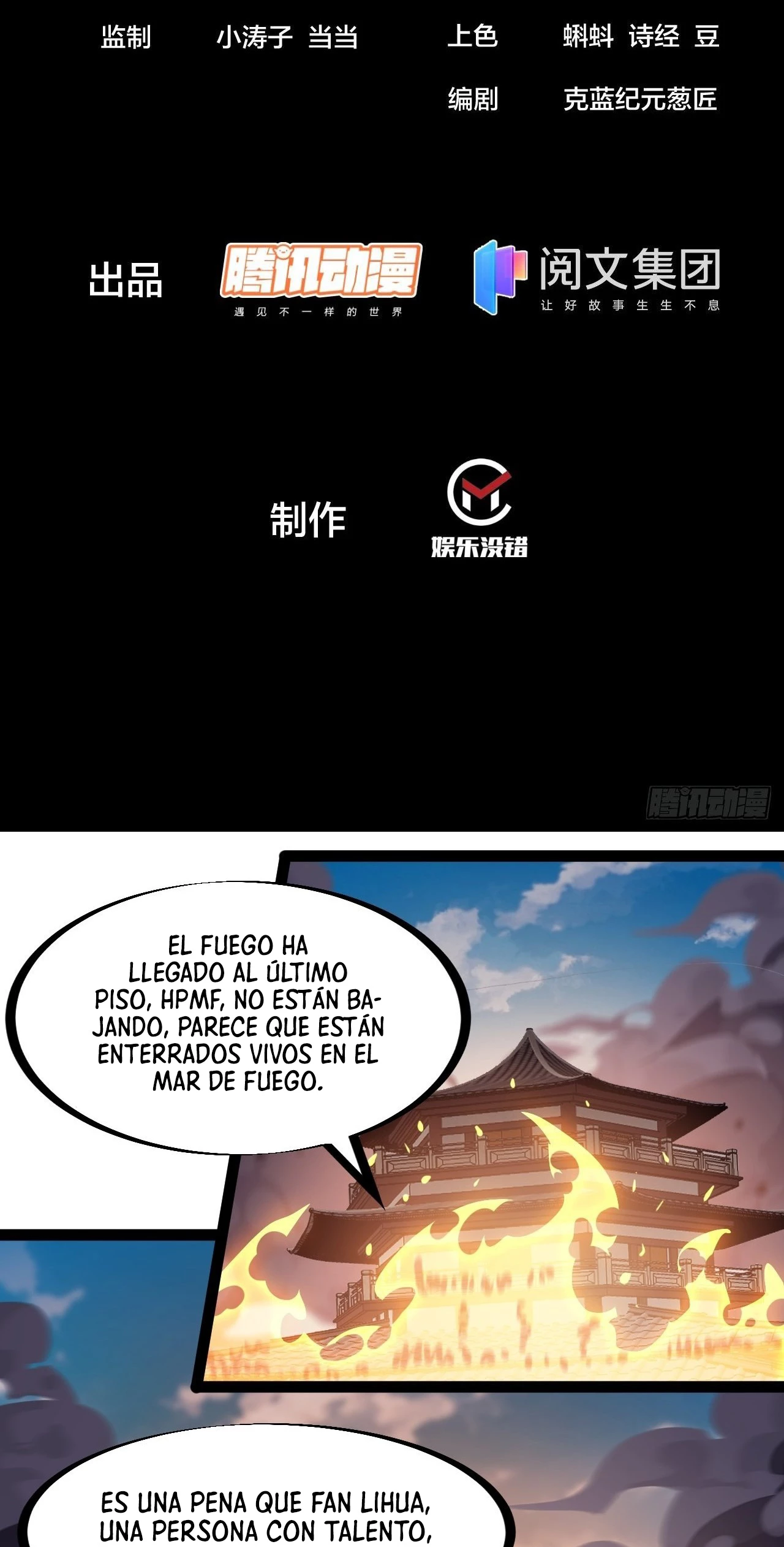 Comienza con una montaña > Capitulo 317 > Page 31