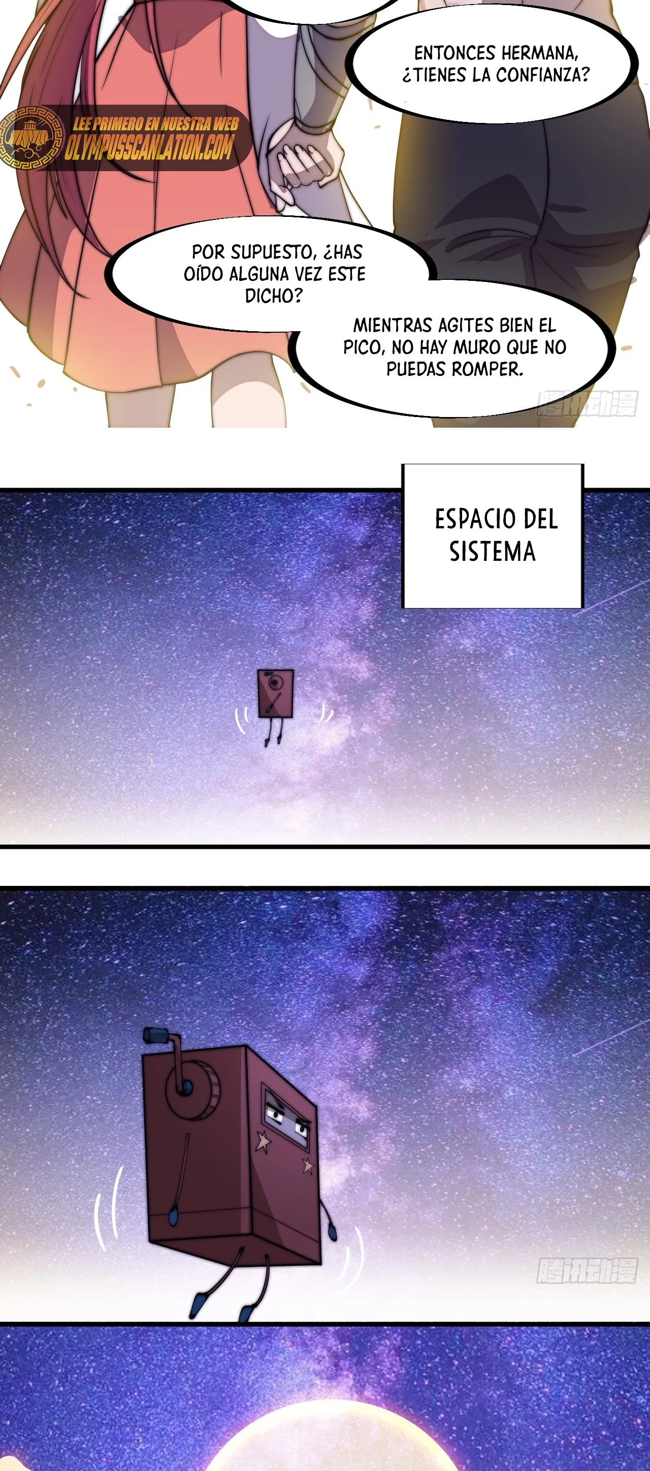 Comienza con una montaña > Capitulo 318 > Page 211