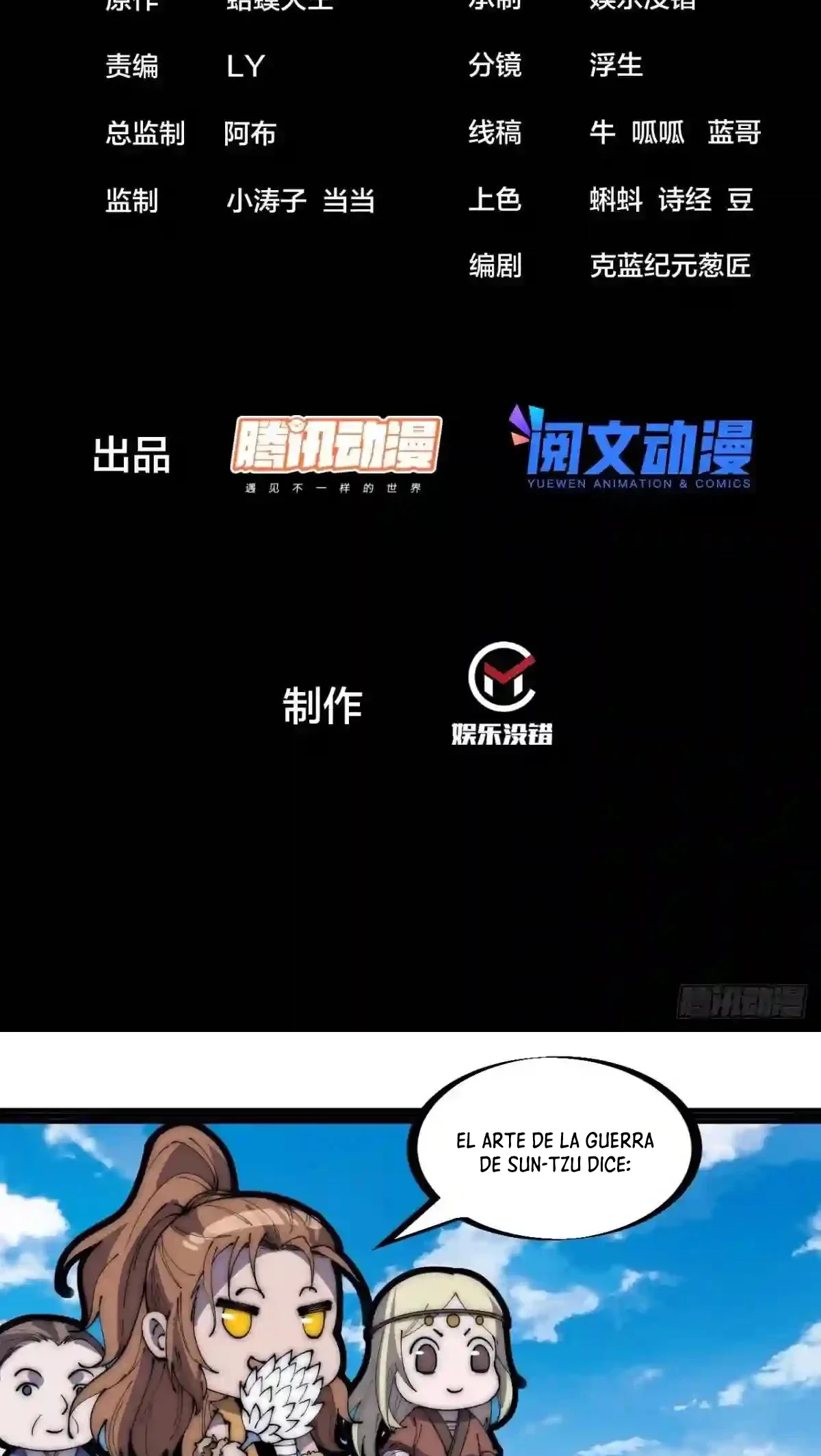 Comienza con una montaña > Capitulo 321 > Page 31