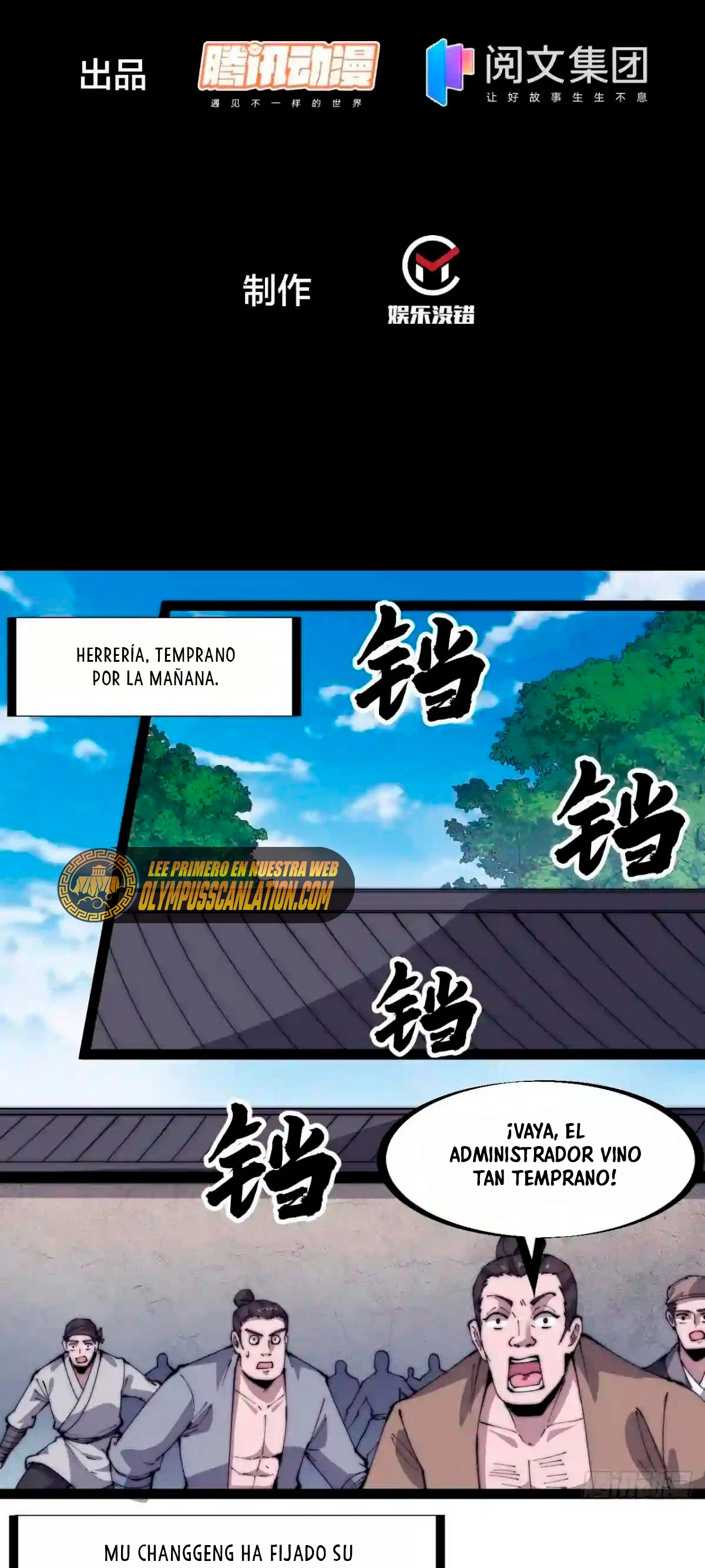 Comienza con una montaña > Capitulo 322 > Page 31