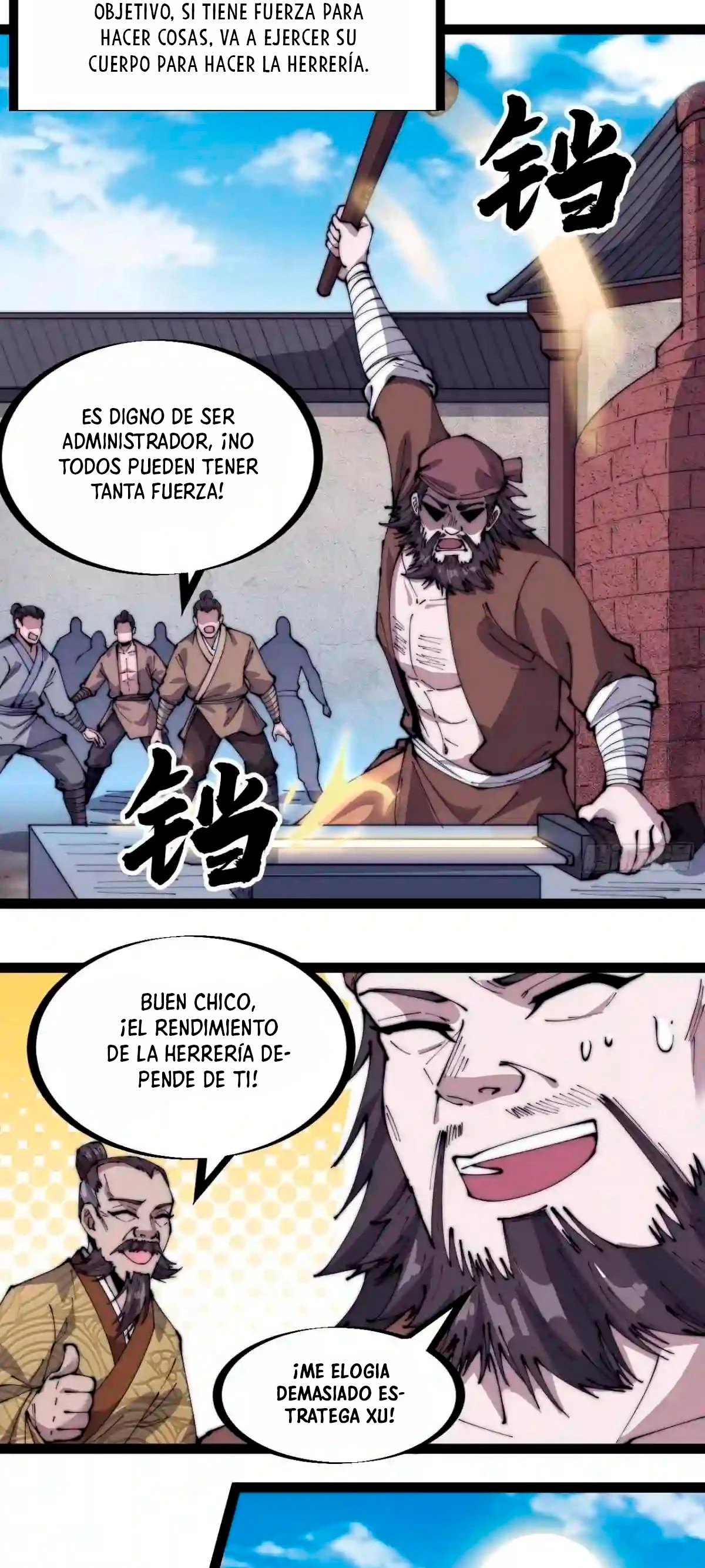 Comienza con una montaña > Capitulo 322 > Page 41