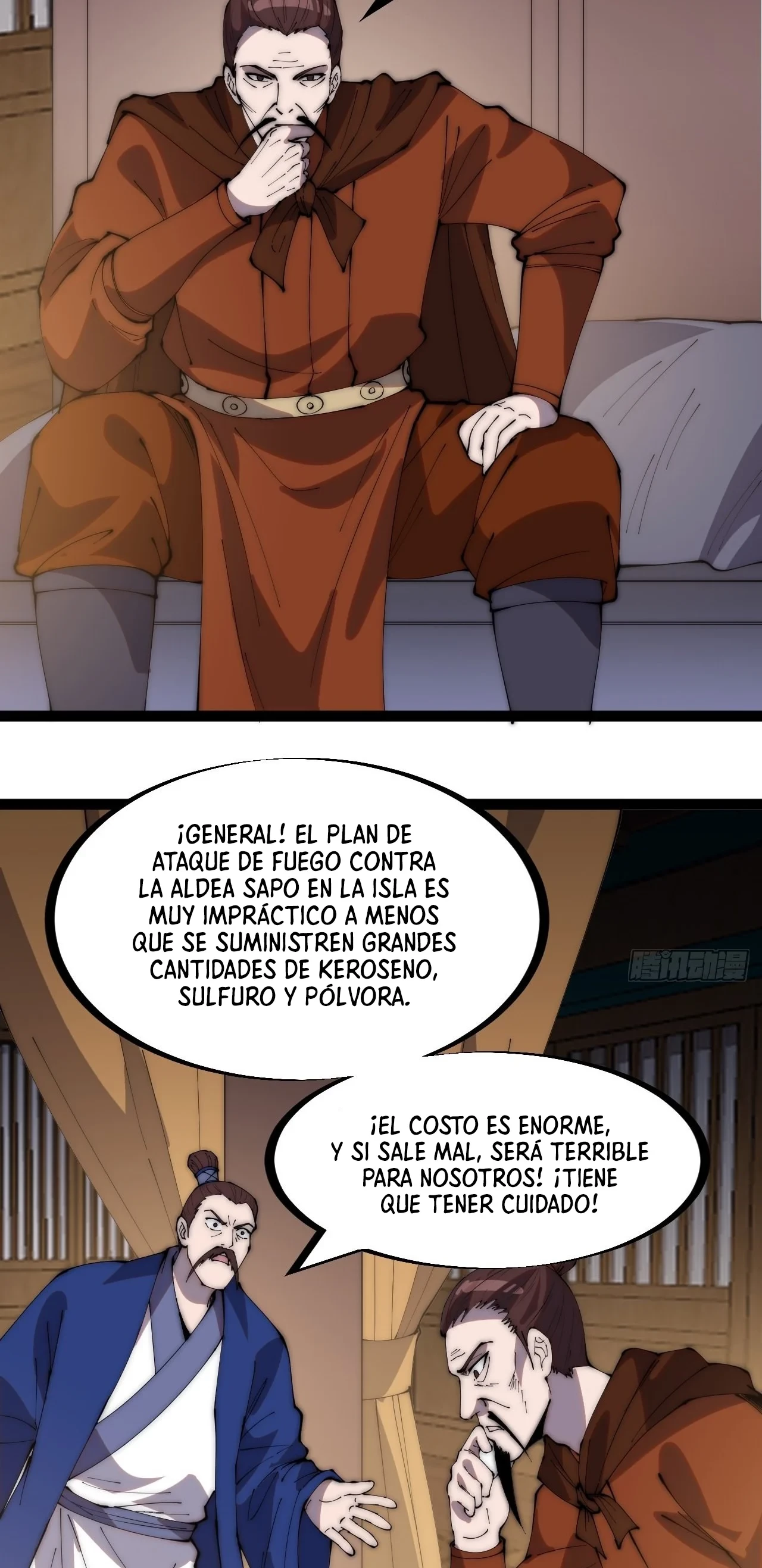 Comienza con una montaña > Capitulo 323 > Page 181