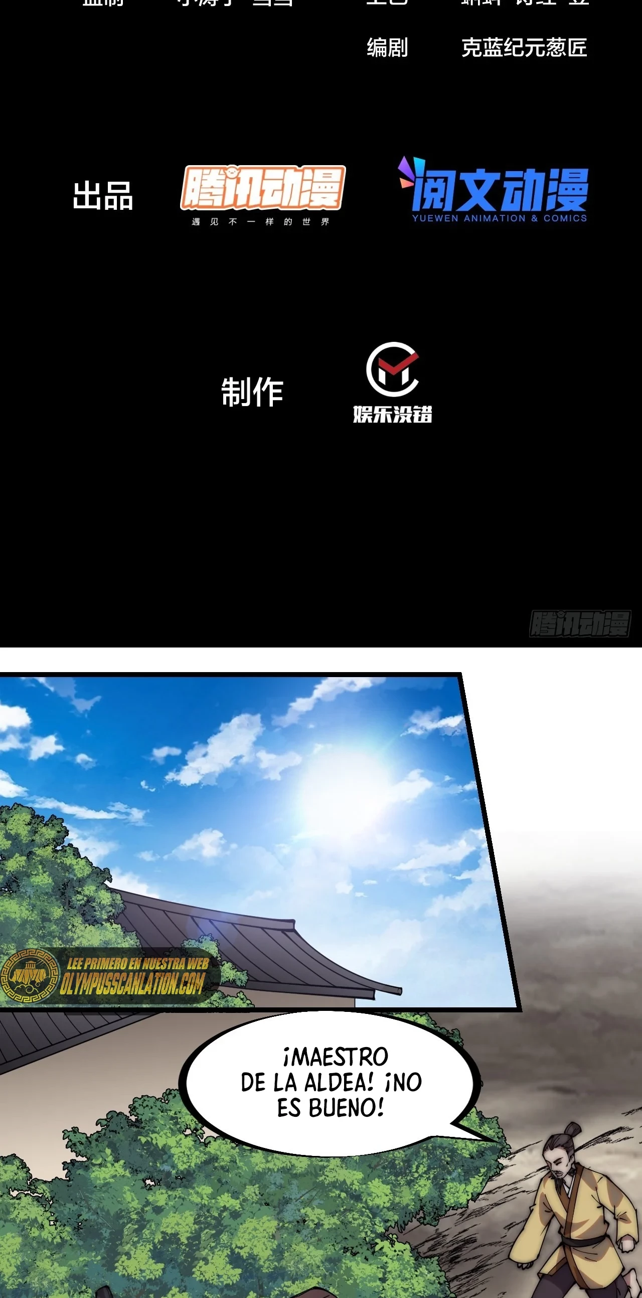 Comienza con una montaña > Capitulo 324 > Page 31