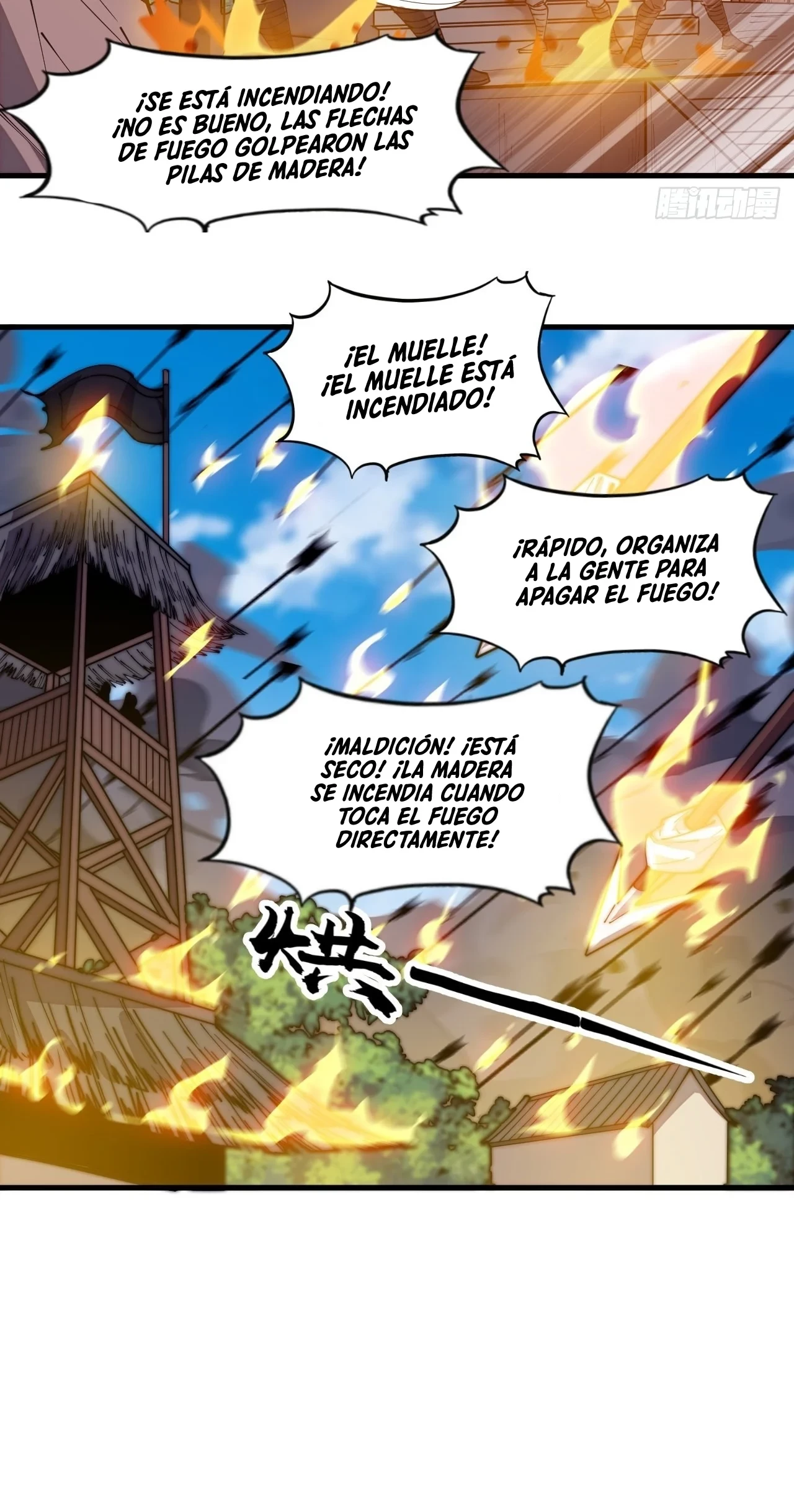 Comienza con una montaña > Capitulo 324 > Page 171