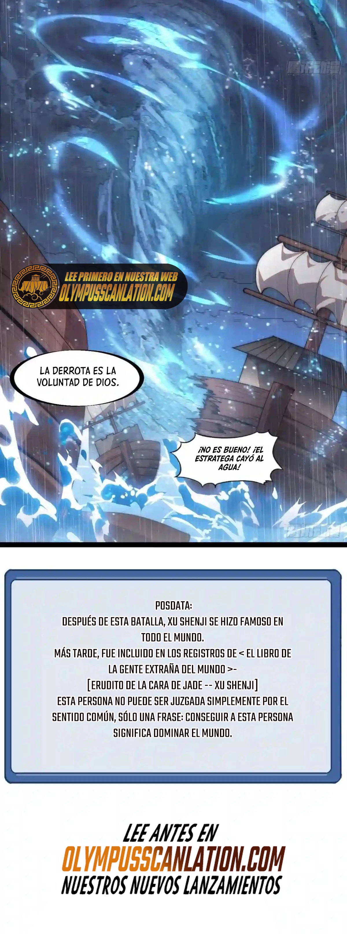 Comienza con una montaña > Capitulo 325 > Page 261