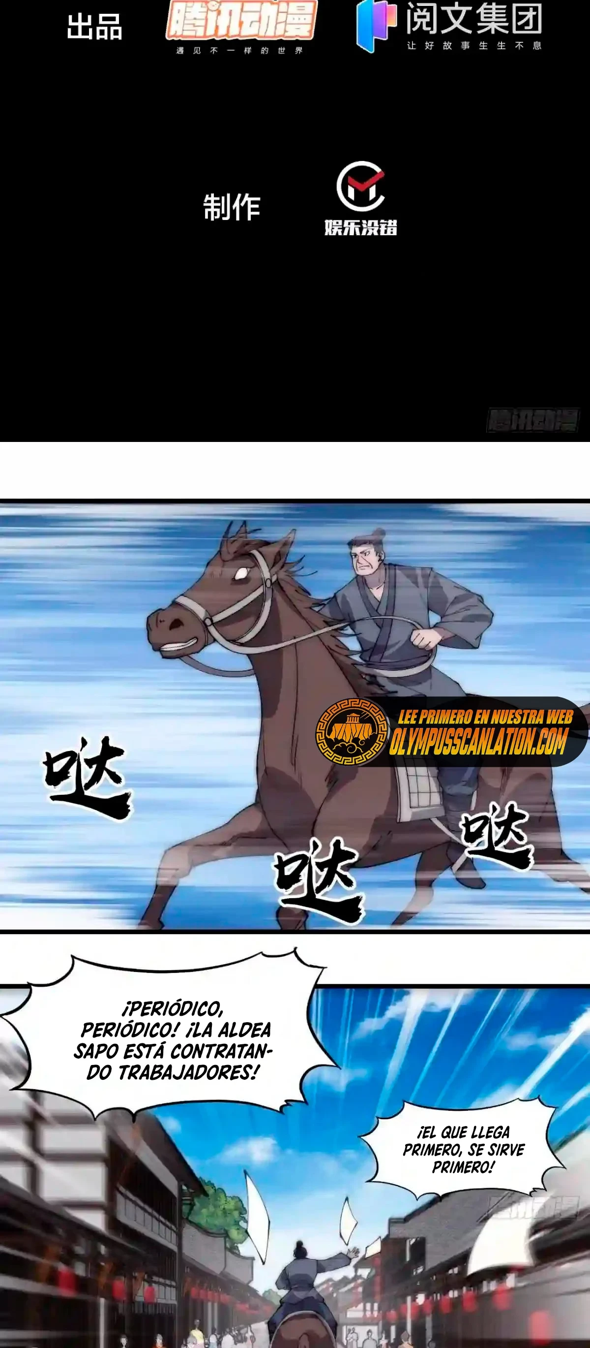 Comienza con una montaña > Capitulo 327 > Page 31