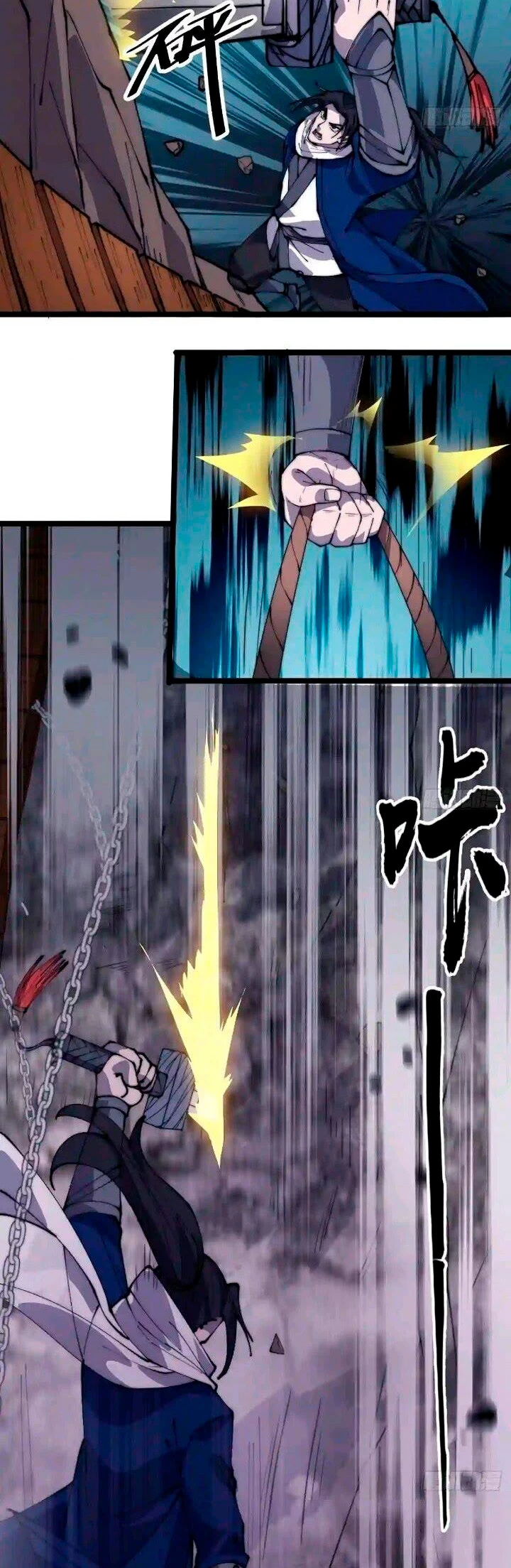 Comienza con una montaña > Capitulo 330 > Page 211