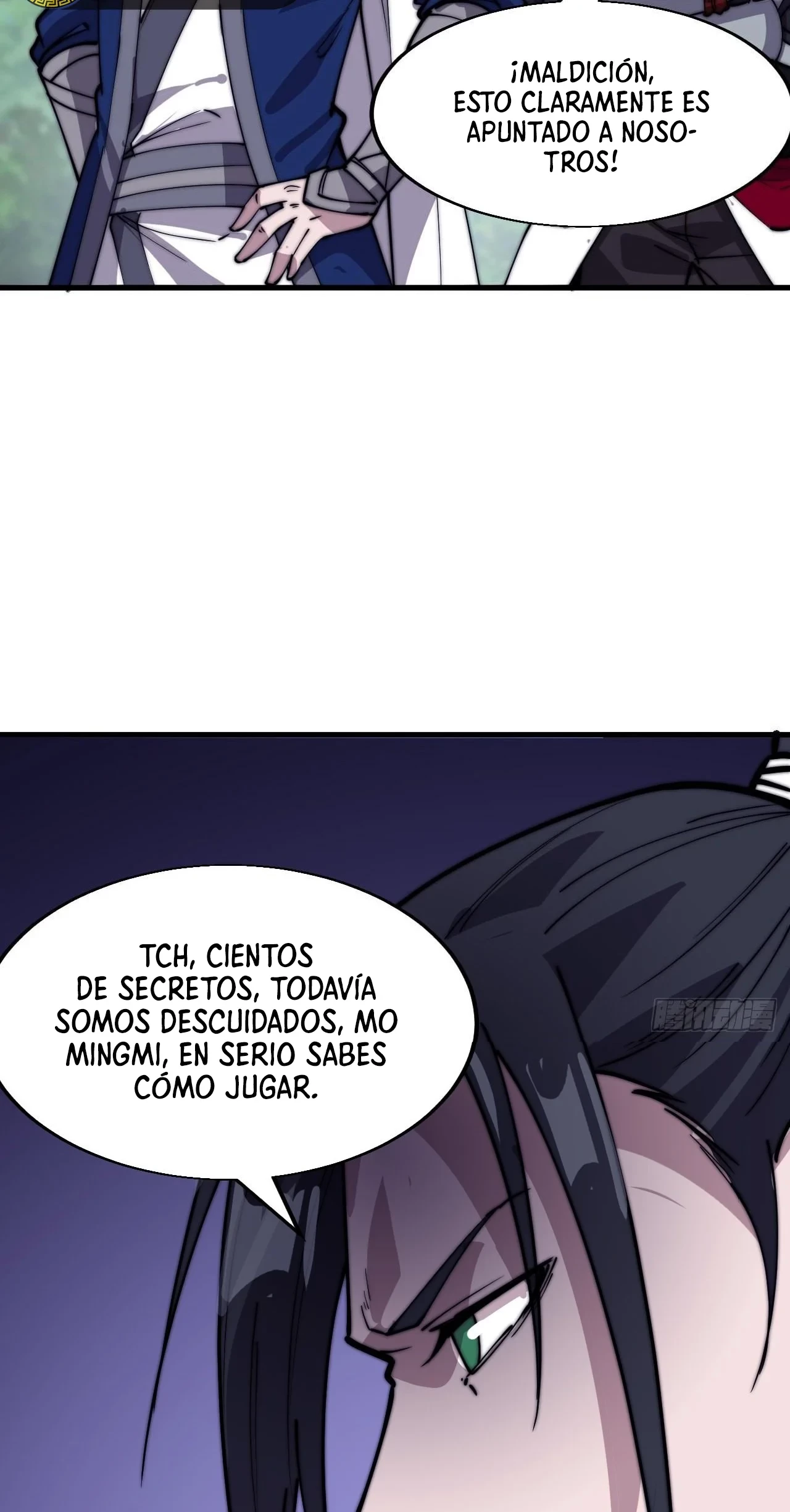 Comienza con una montaña > Capitulo 331 > Page 231