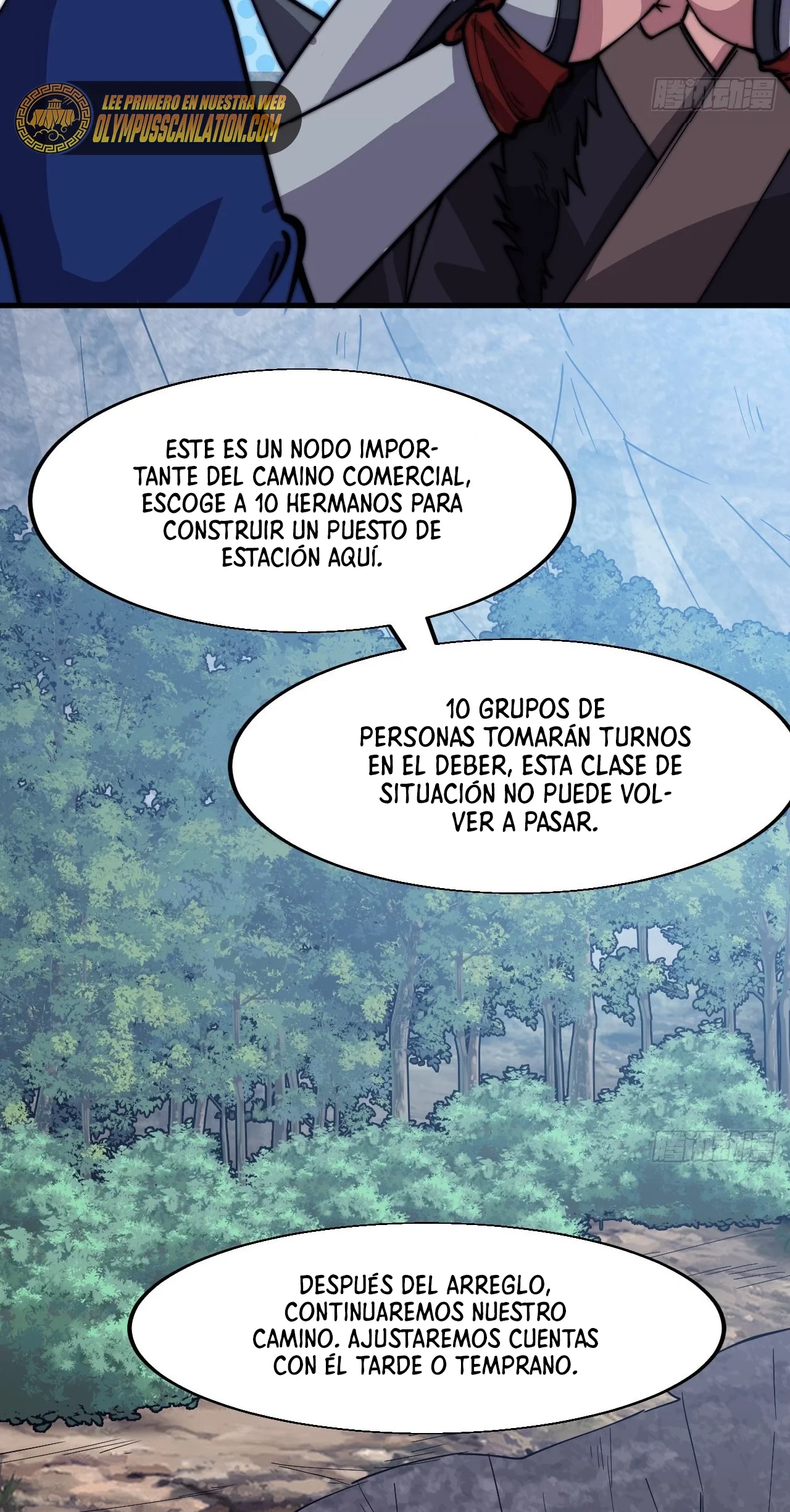 Comienza con una montaña > Capitulo 331 > Page 251