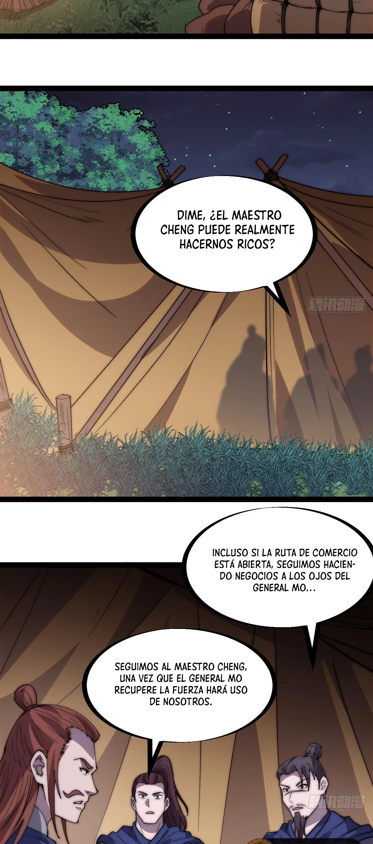 Comienza con una montaña > Capitulo 332 > Page 211