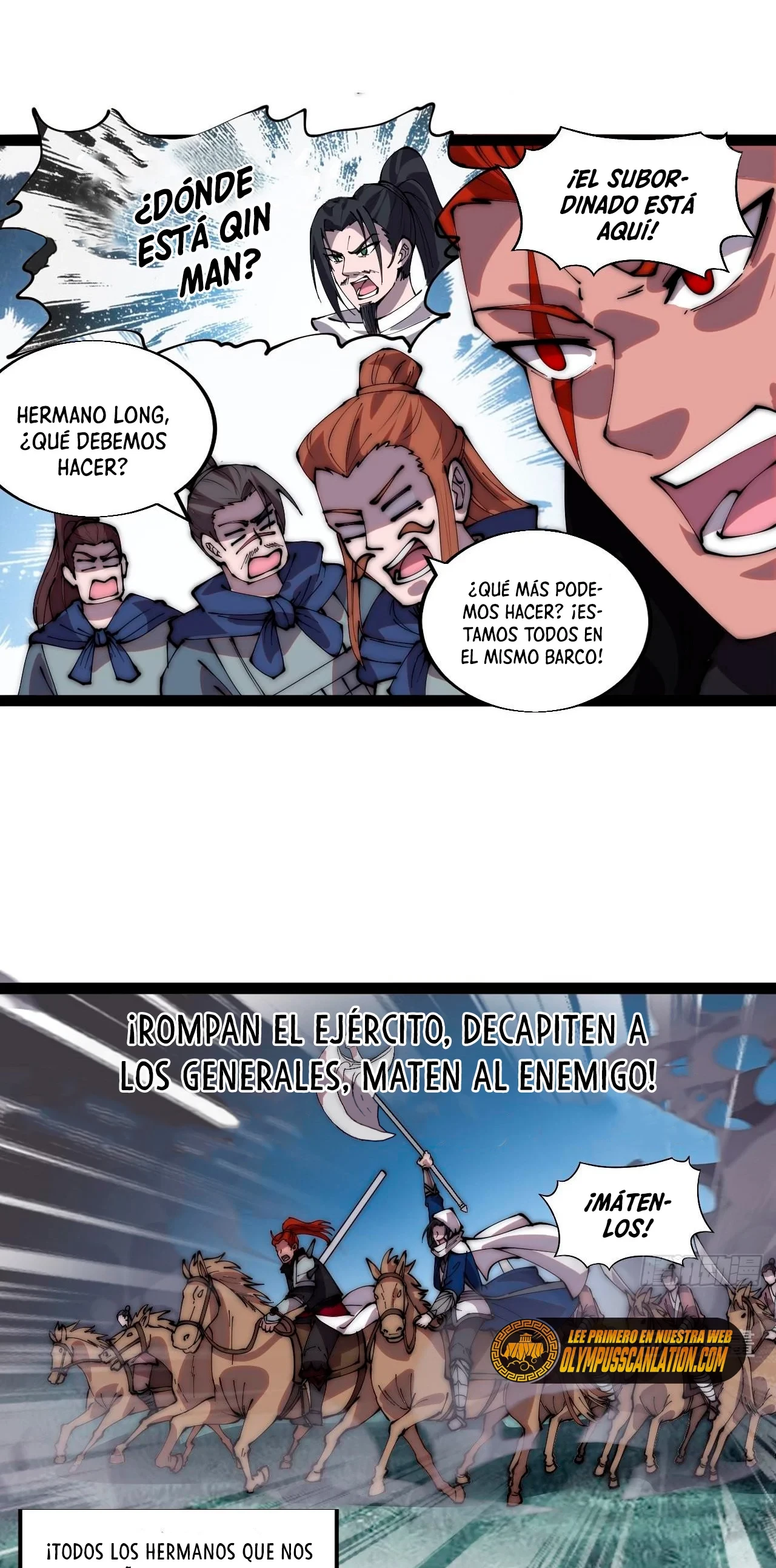 Comienza con una montaña > Capitulo 334 > Page 201