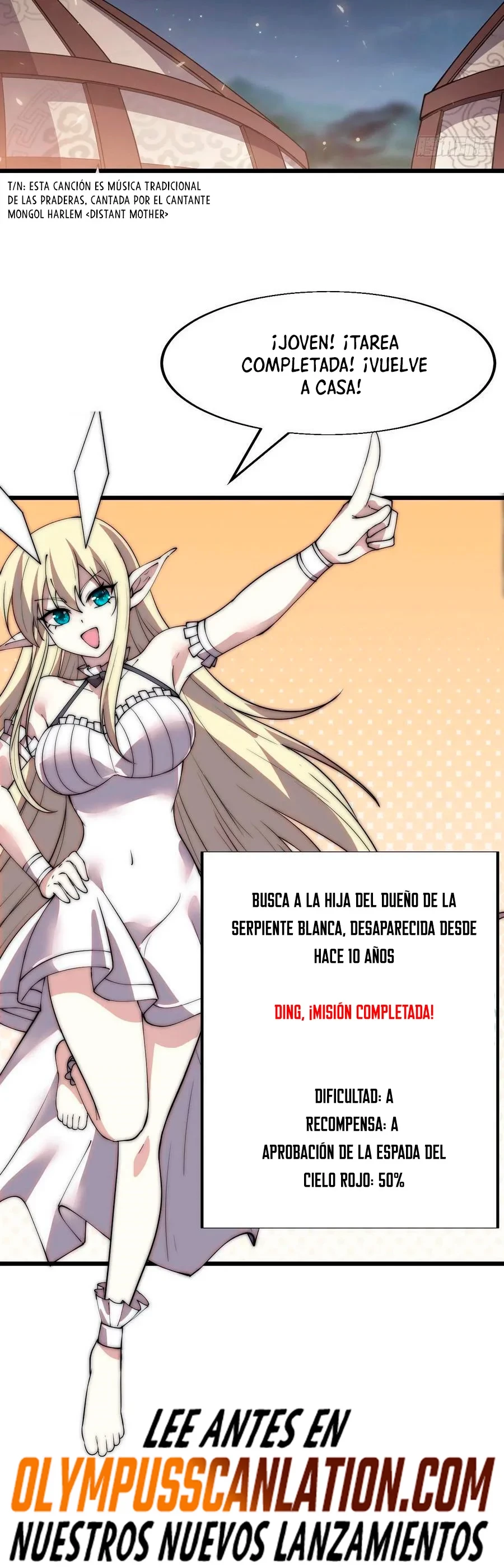 Comienza con una montaña > Capitulo 337 > Page 221