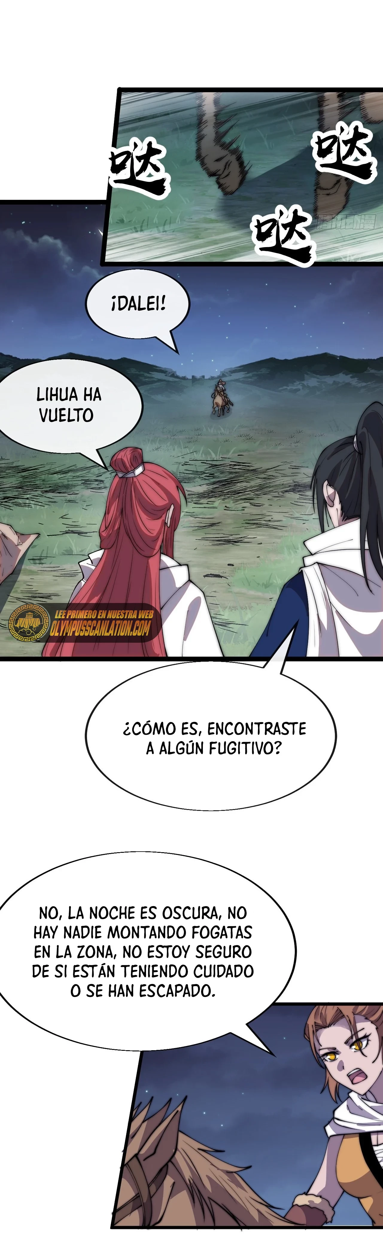 Comienza con una montaña > Capitulo 339 > Page 221