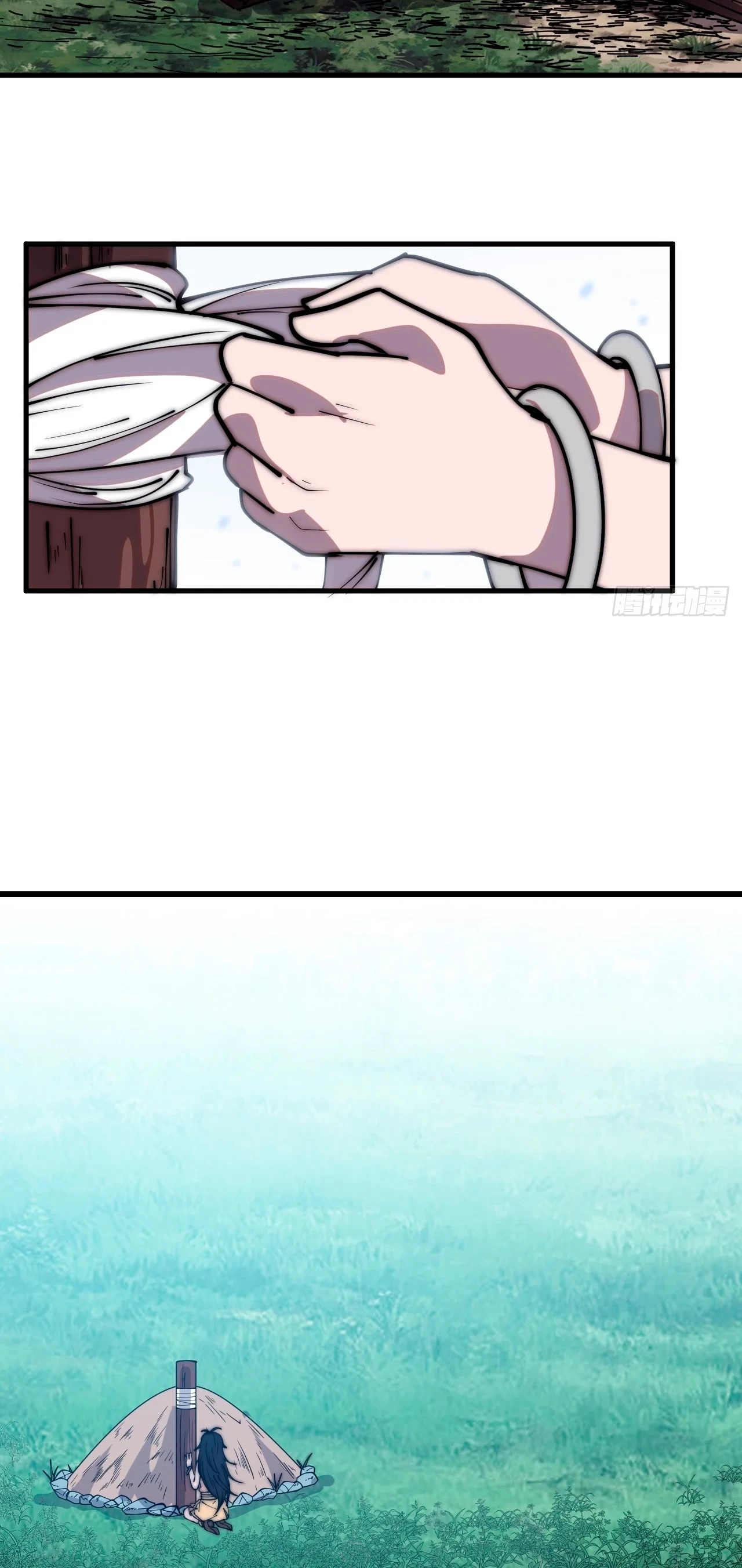 Comienza con una montaña > Capitulo 341 > Page 201