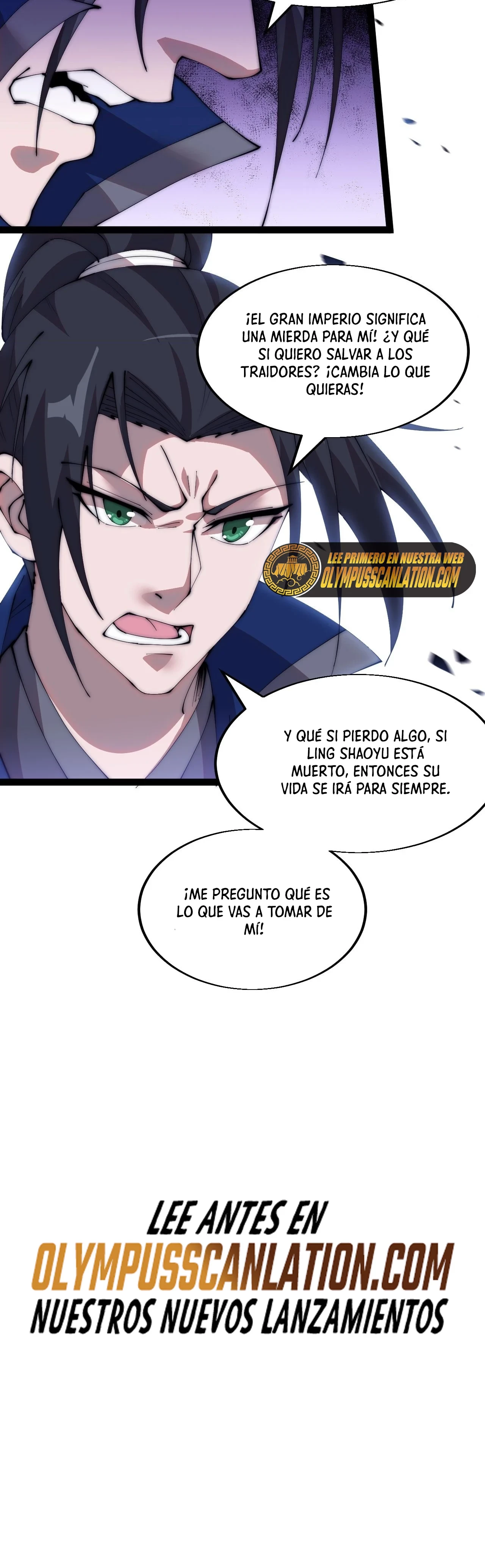 Comienza con una montaña > Capitulo 346 > Page 251