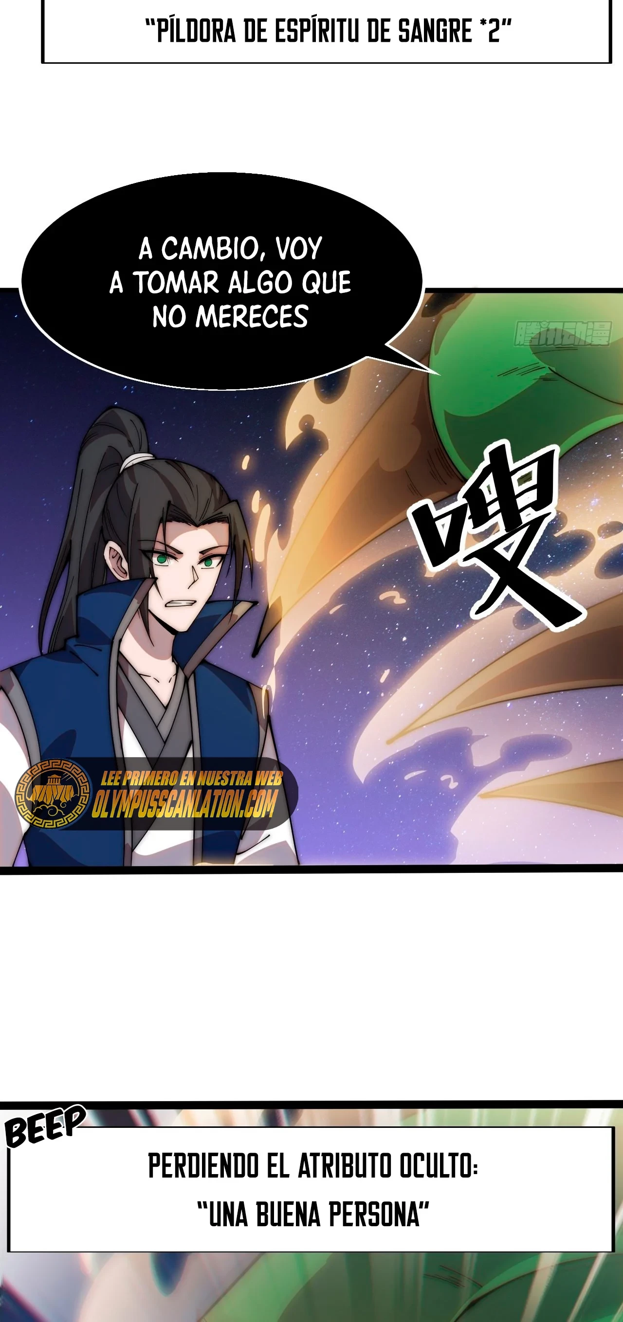 Comienza con una montaña > Capitulo 347 > Page 41