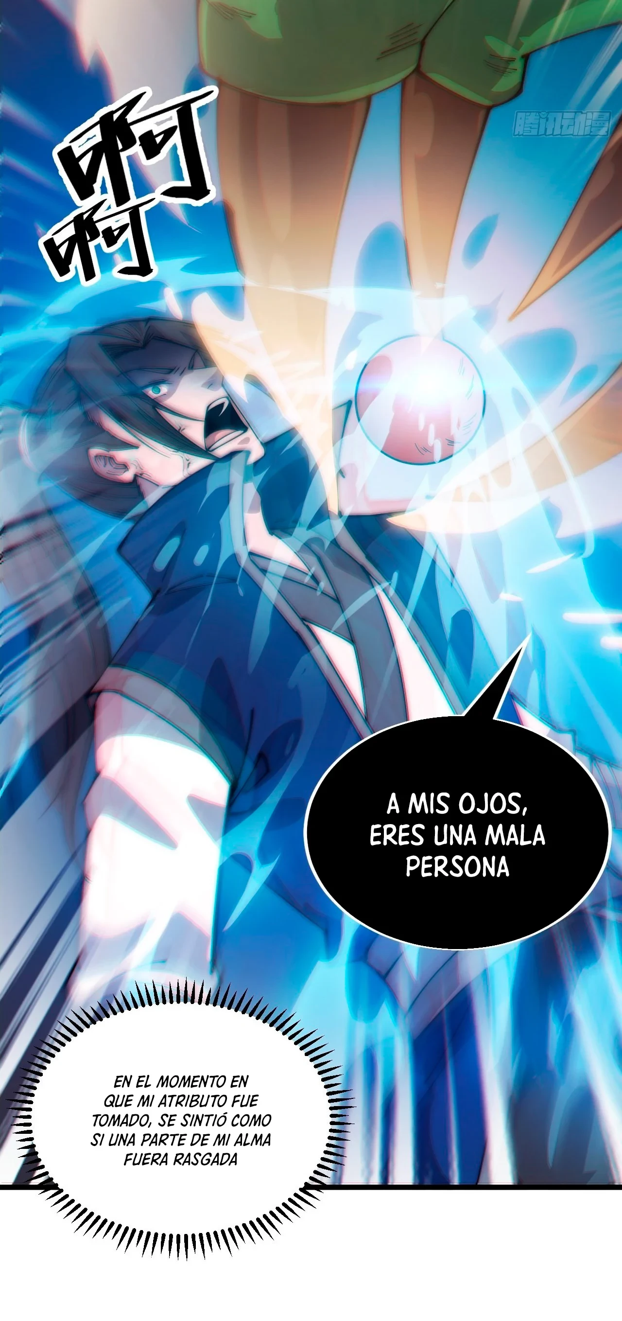 Comienza con una montaña > Capitulo 347 > Page 51