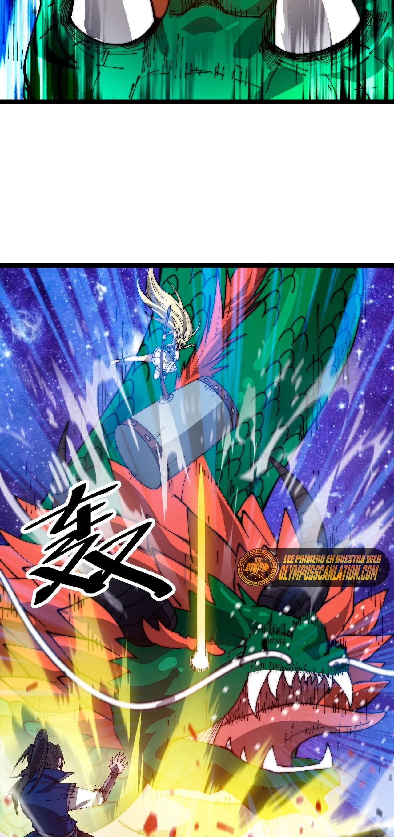 Comienza con una montaña > Capitulo 347 > Page 121