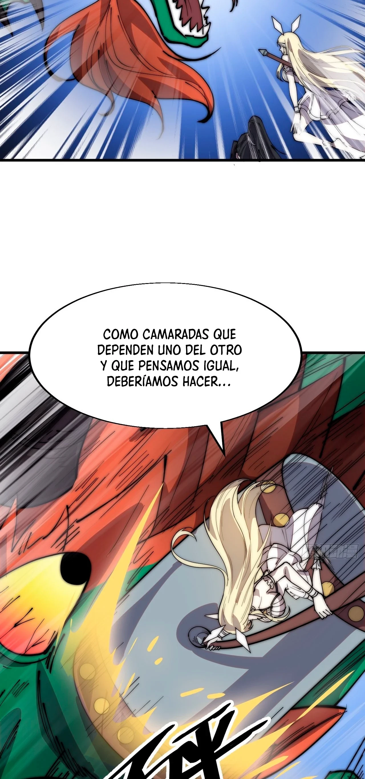 Comienza con una montaña > Capitulo 347 > Page 231