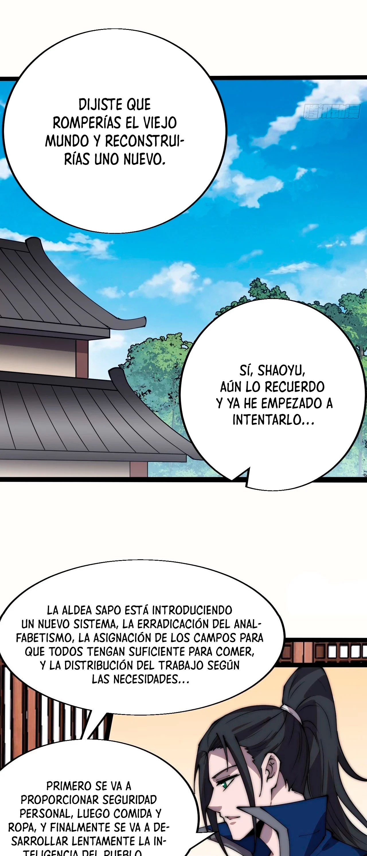 Comienza con una montaña > Capitulo 348 > Page 321