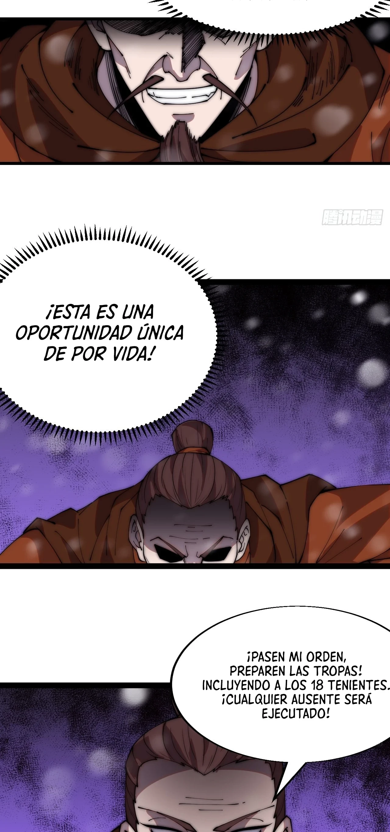 Comienza con una montaña > Capitulo 350 > Page 71