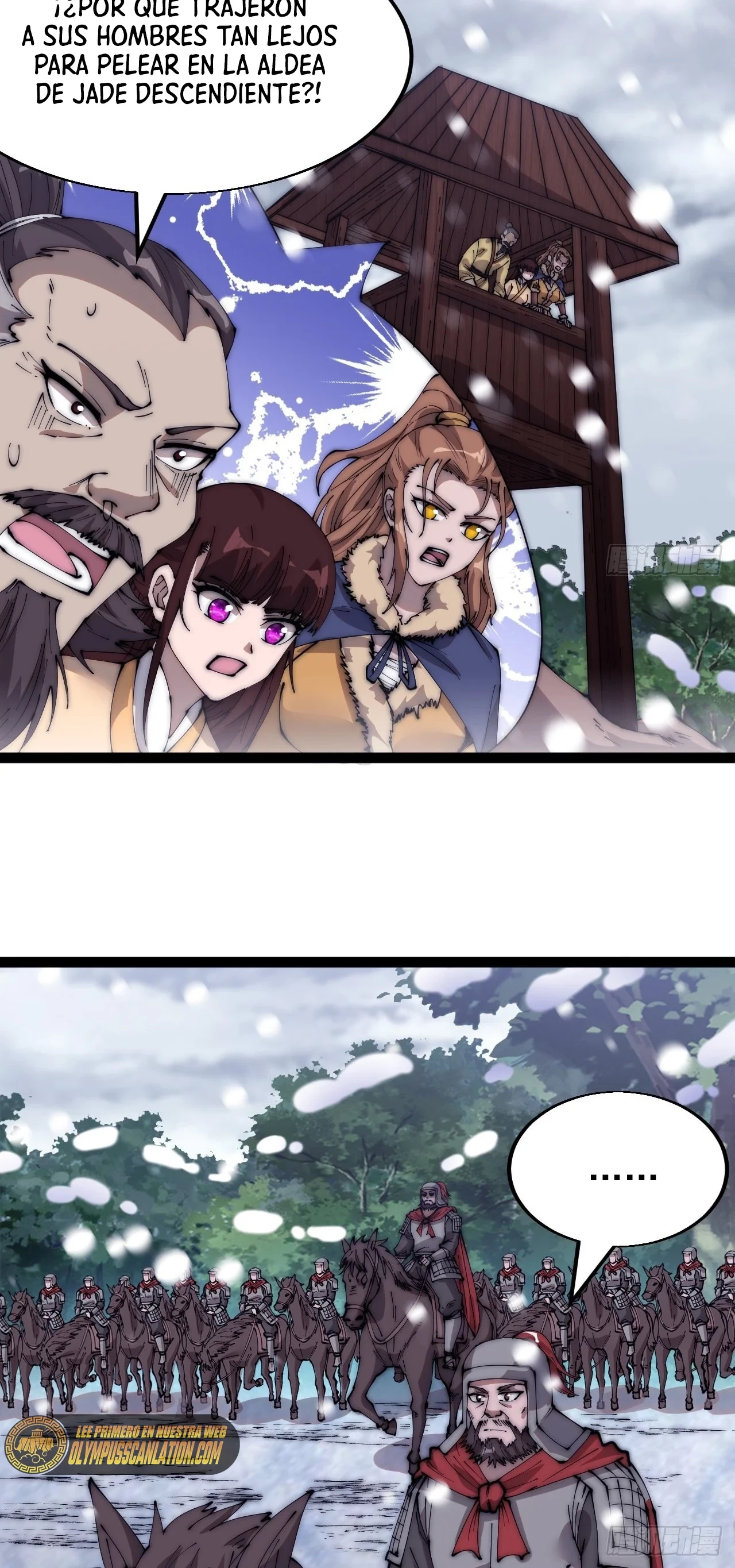 Comienza con una montaña > Capitulo 350 > Page 121