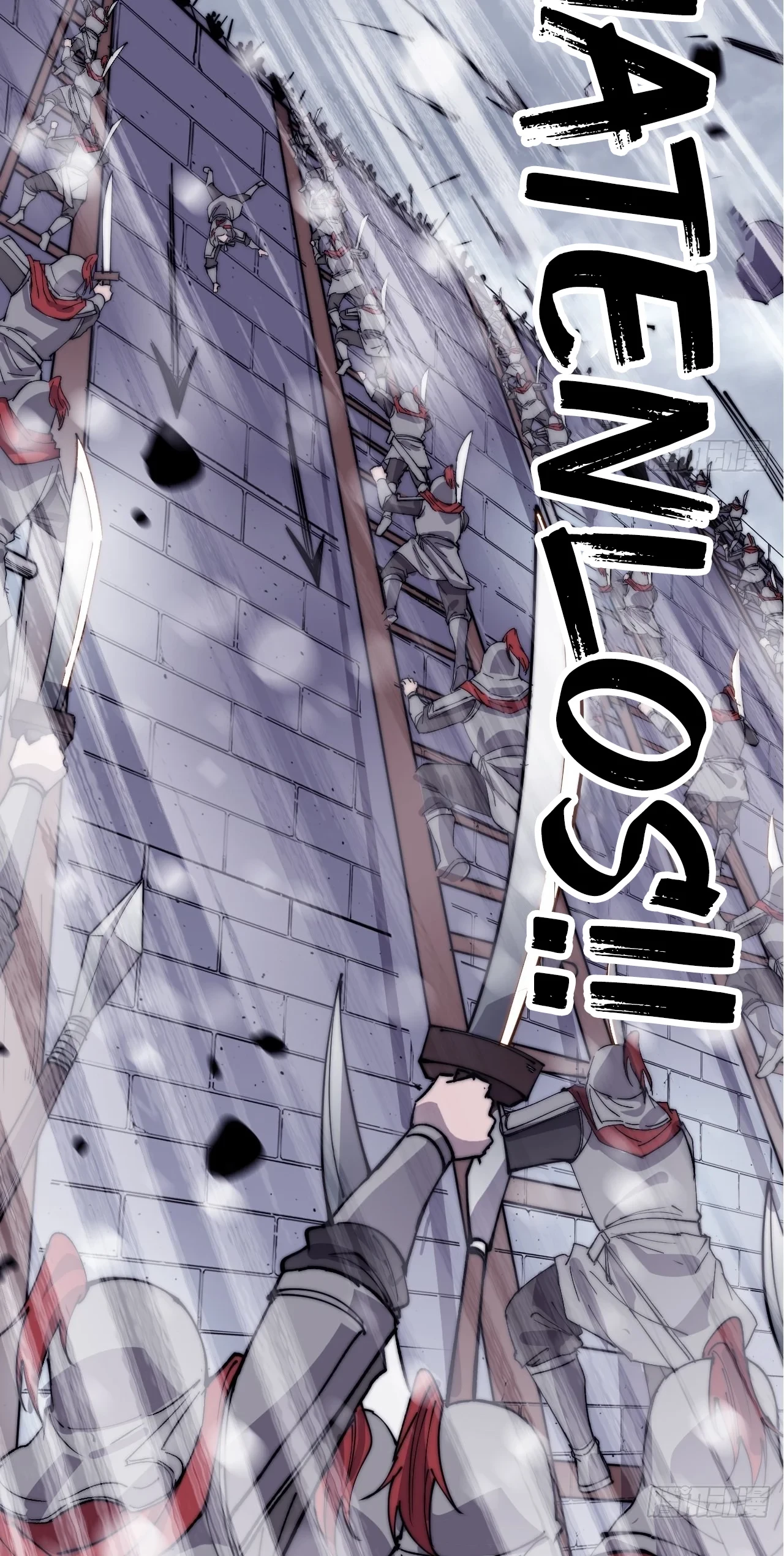 Comienza con una montaña > Capitulo 350 > Page 201