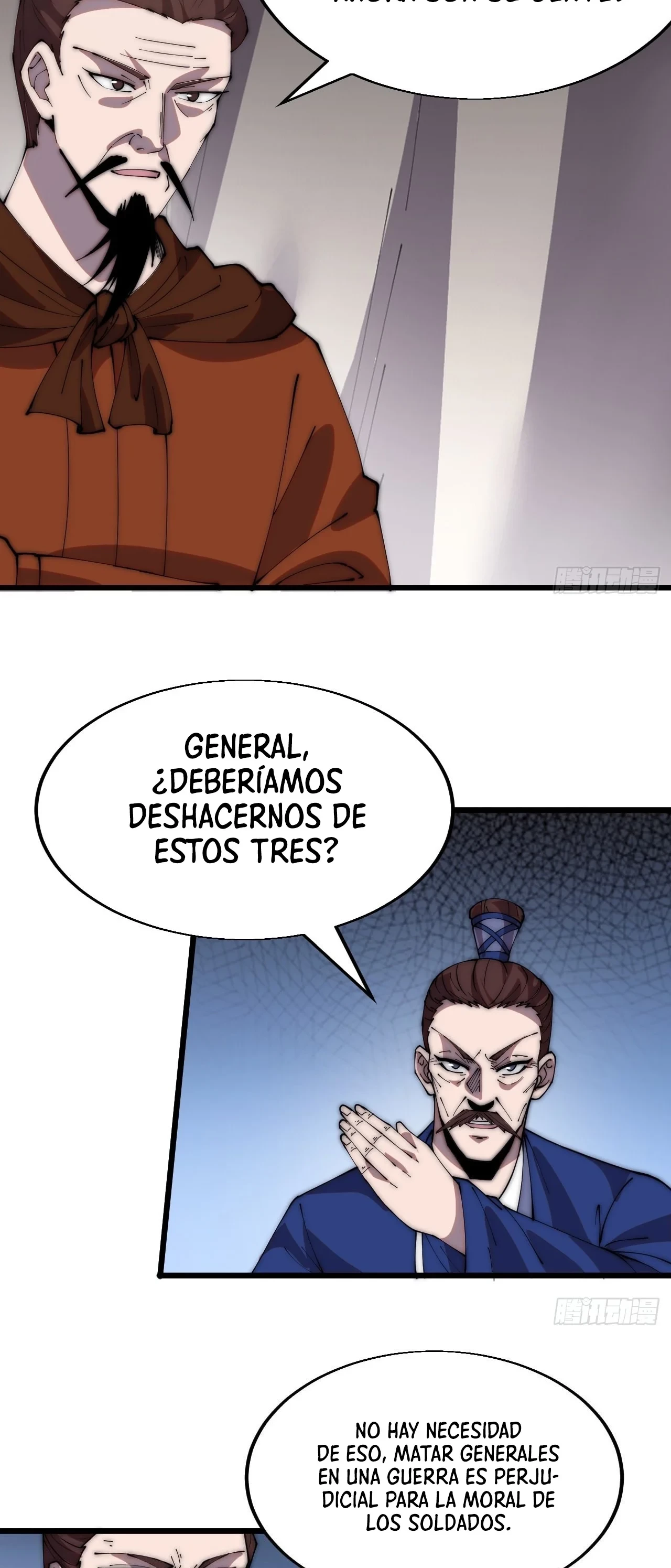 Comienza con una montaña > Capitulo 350 > Page 301