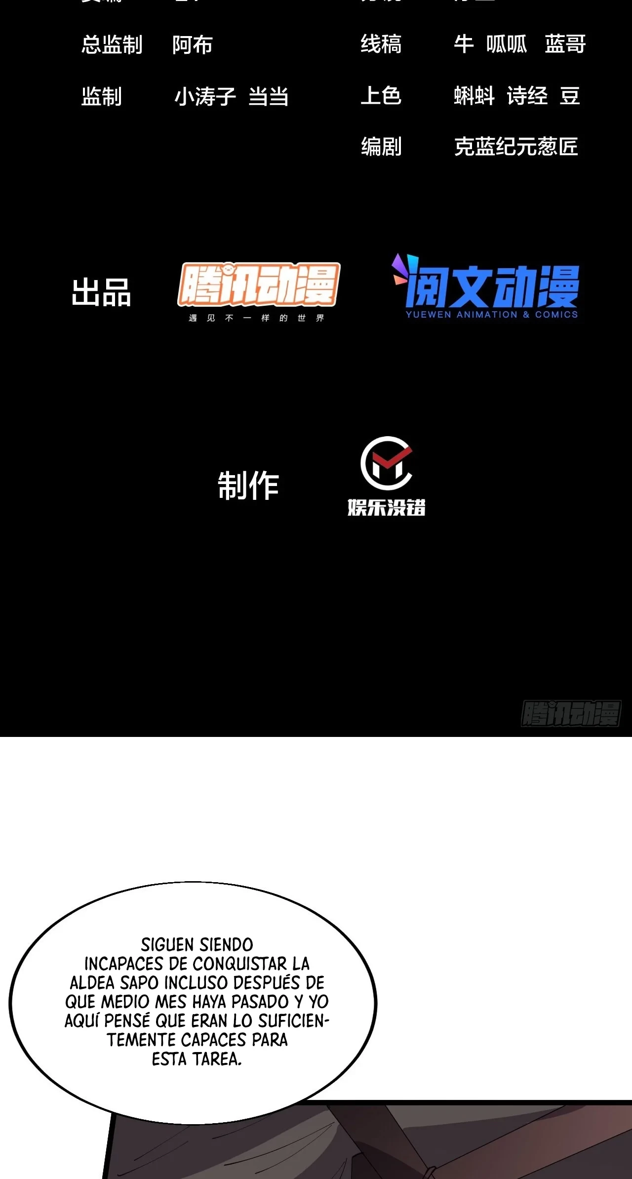 Comienza con una montaña > Capitulo 351 > Page 31