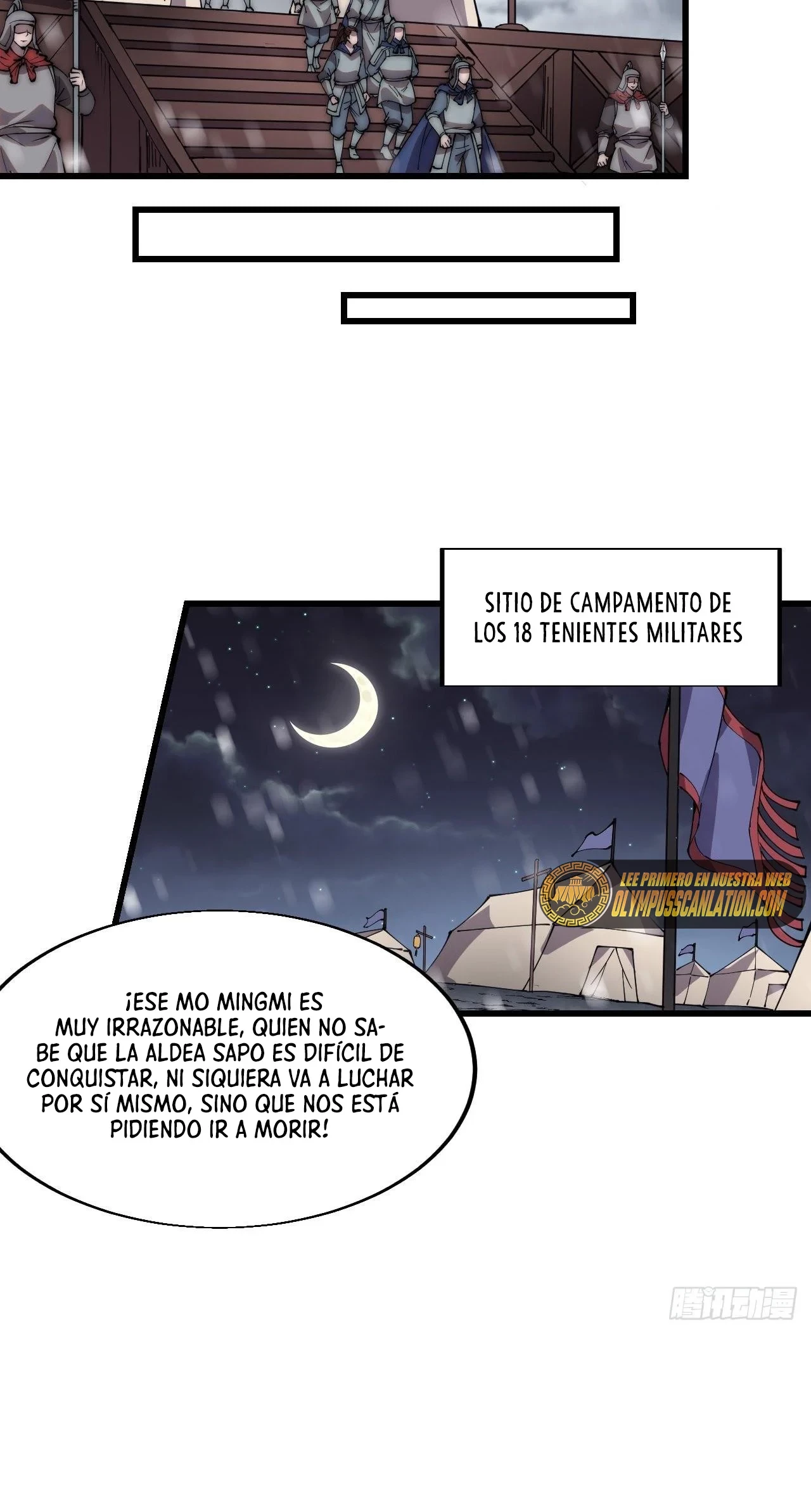 Comienza con una montaña > Capitulo 351 > Page 121