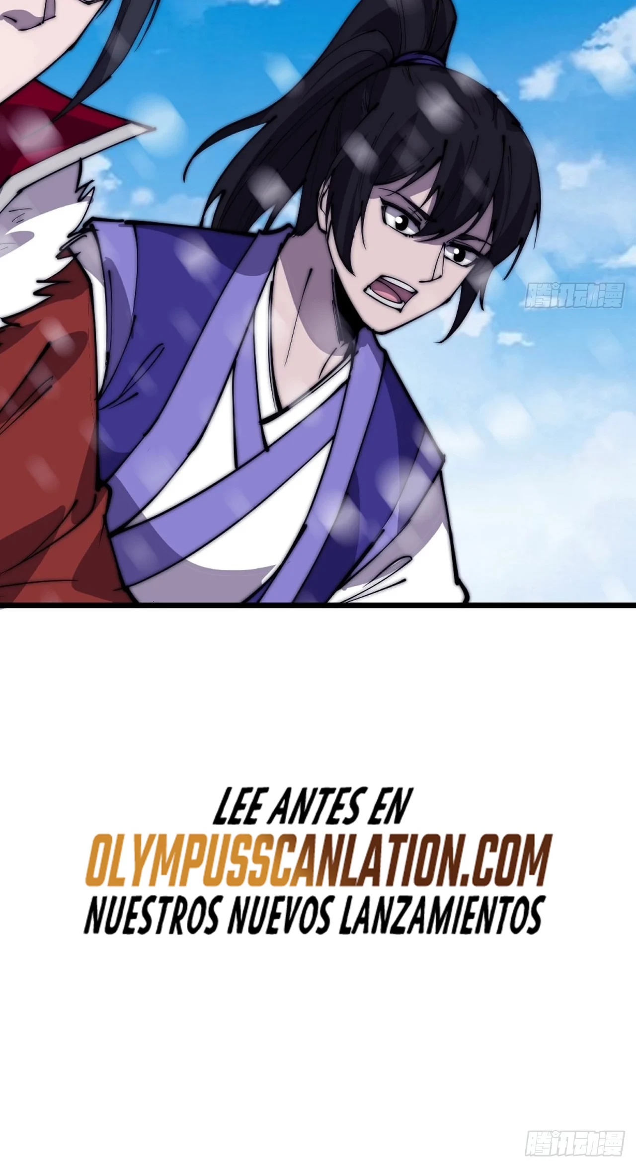 Comienza con una montaña > Capitulo 351 > Page 311