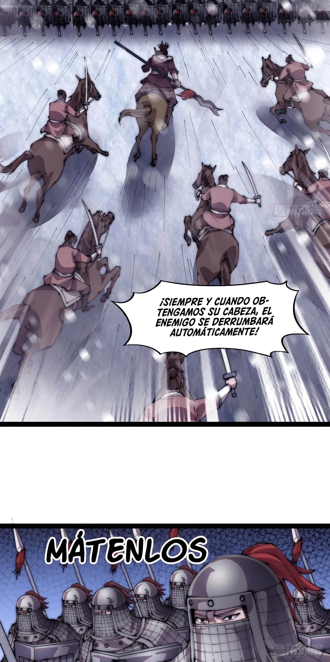 Comienza con una montaña > Capitulo 352 > Page 201