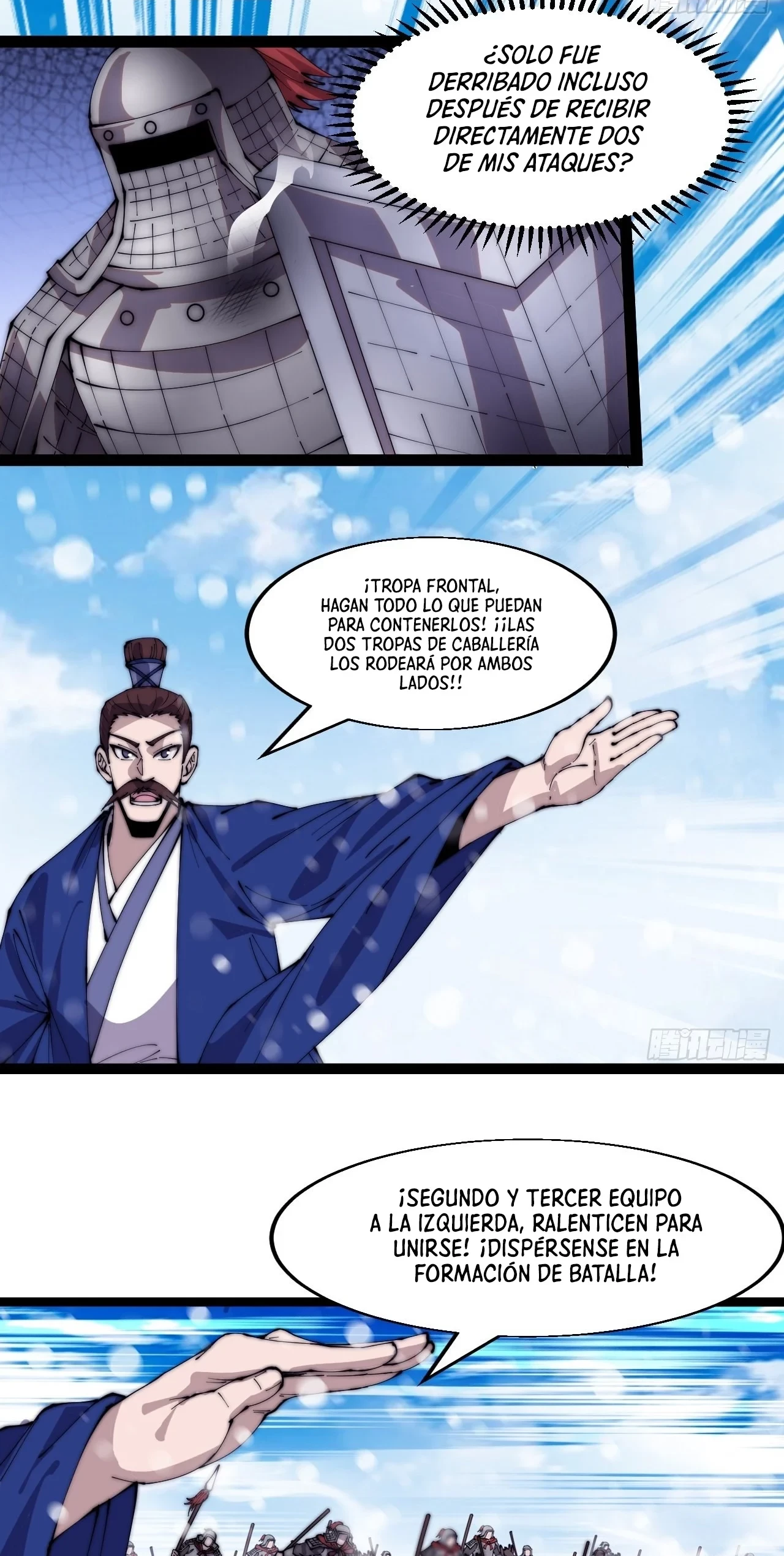 Comienza con una montaña > Capitulo 352 > Page 241