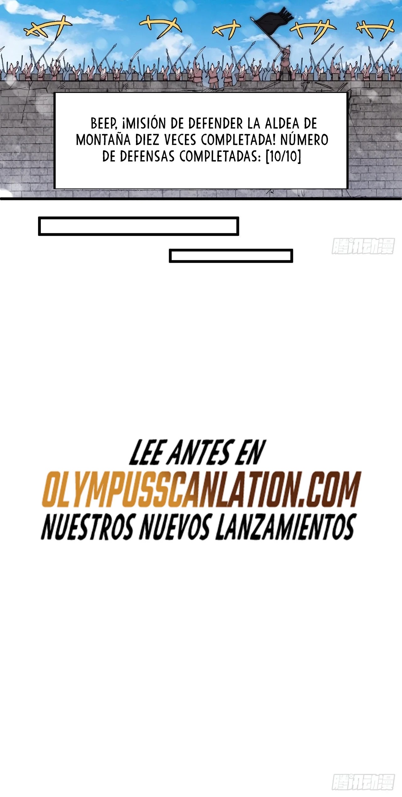 Comienza con una montaña > Capitulo 352 > Page 301