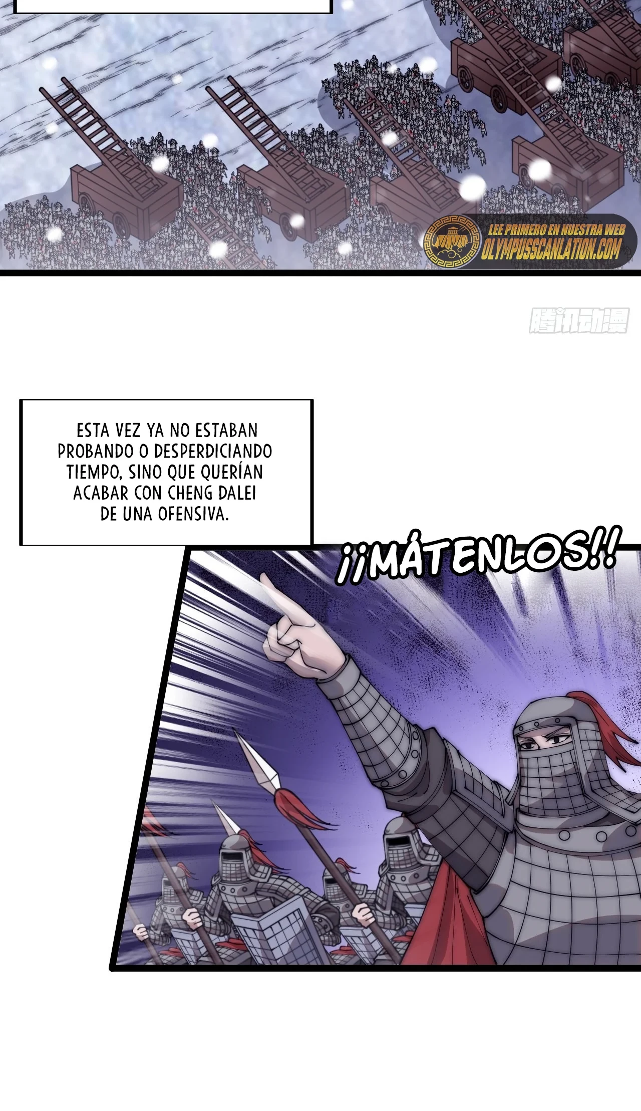 Comienza con una montaña > Capitulo 353 > Page 221